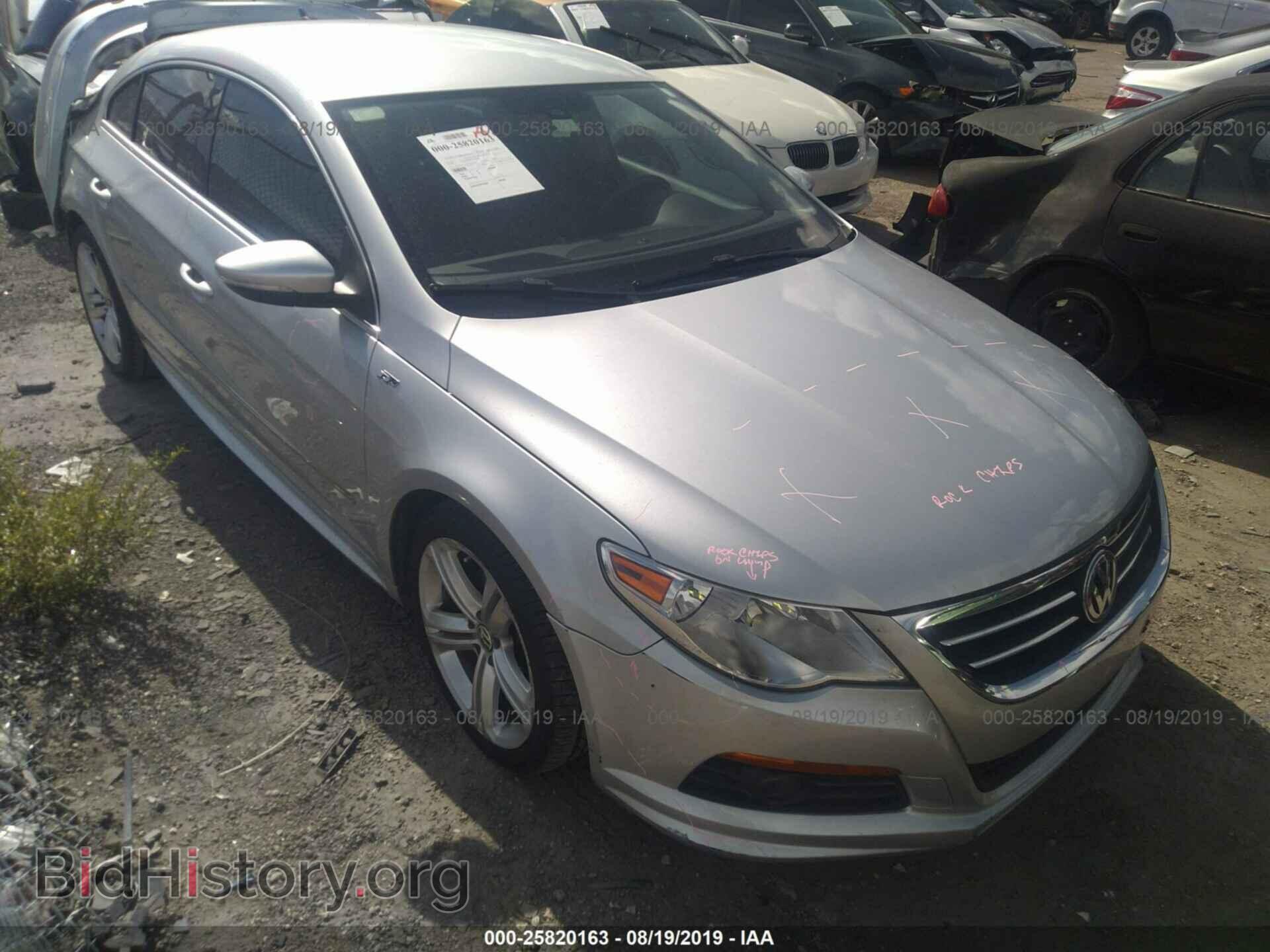 Фотография WVWMP7AN9CE549347 - VOLKSWAGEN CC 2012