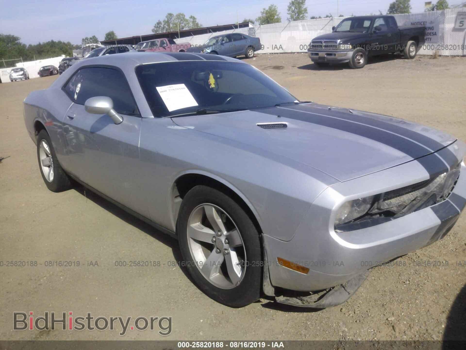 Фотография 2C3CDYAG4CH293319 - DODGE CHALLENGER 2012