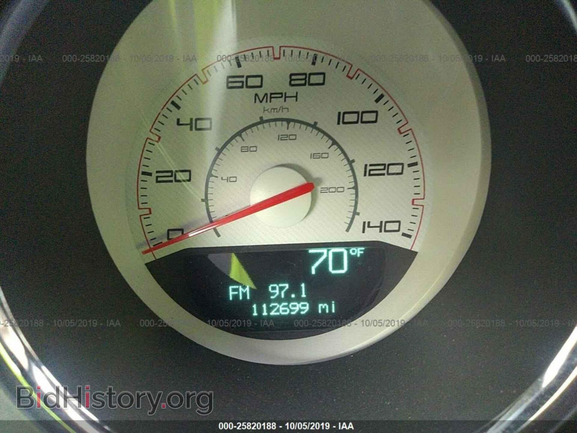 2012 DODGE CHALLENGER - VIN: 2C3CDYAG4CH293319 - Photo 7
