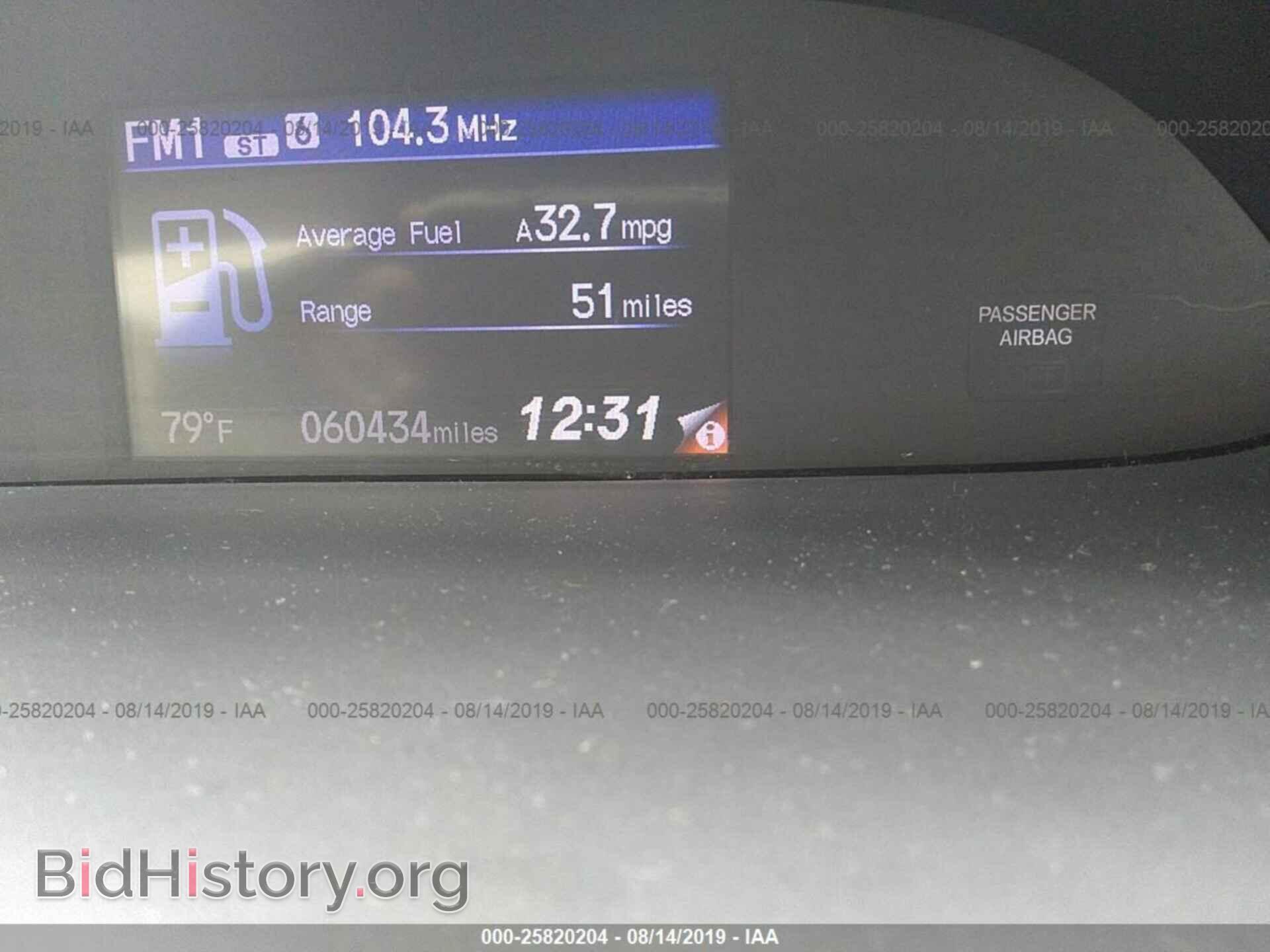 2013 HONDA CIVIC - VIN: 19XFB4F27DE201766 - Фото 7