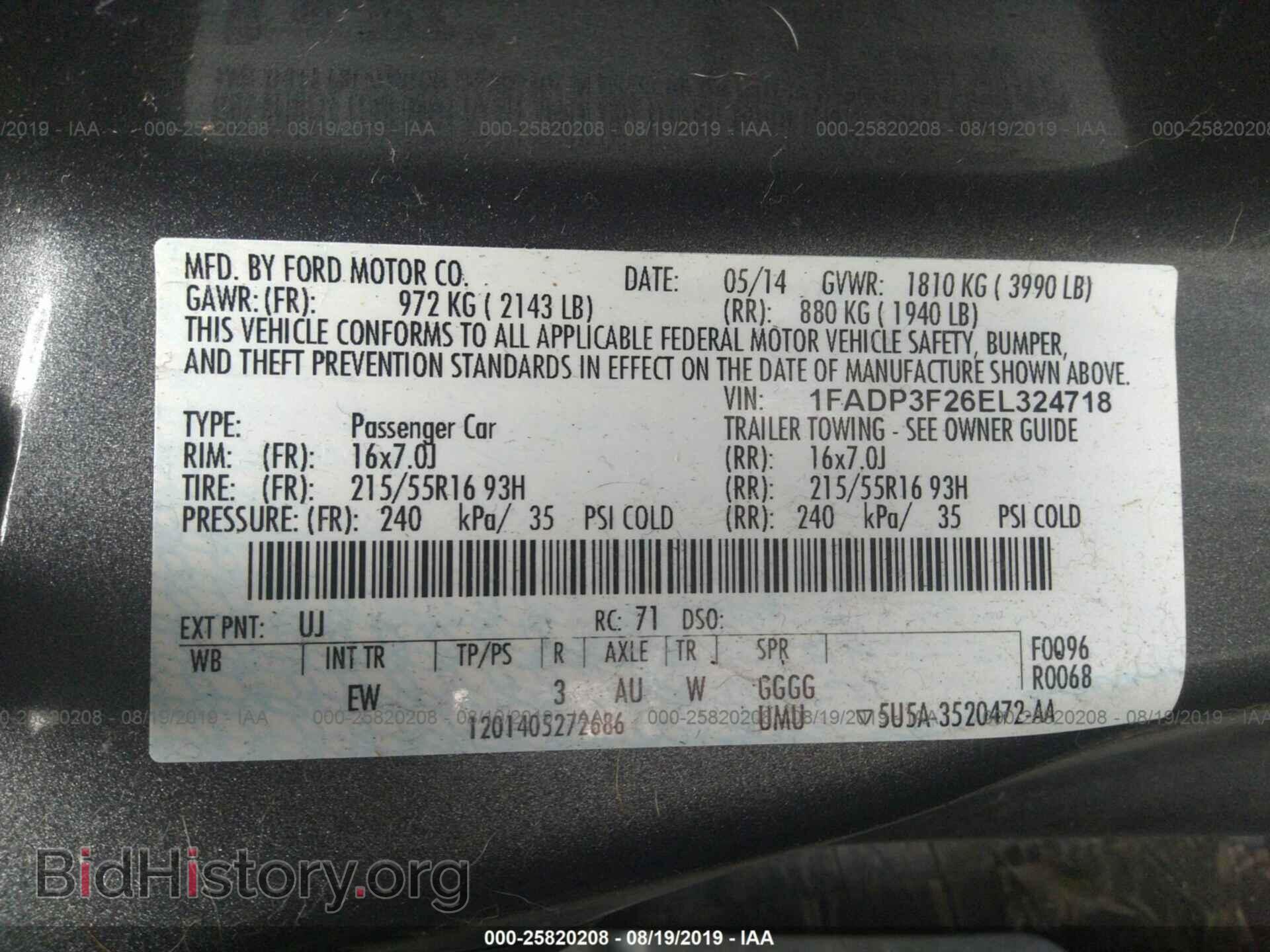 2014 FORD FOCUS - VIN: 1FADP3F26EL324718 - Photo 9