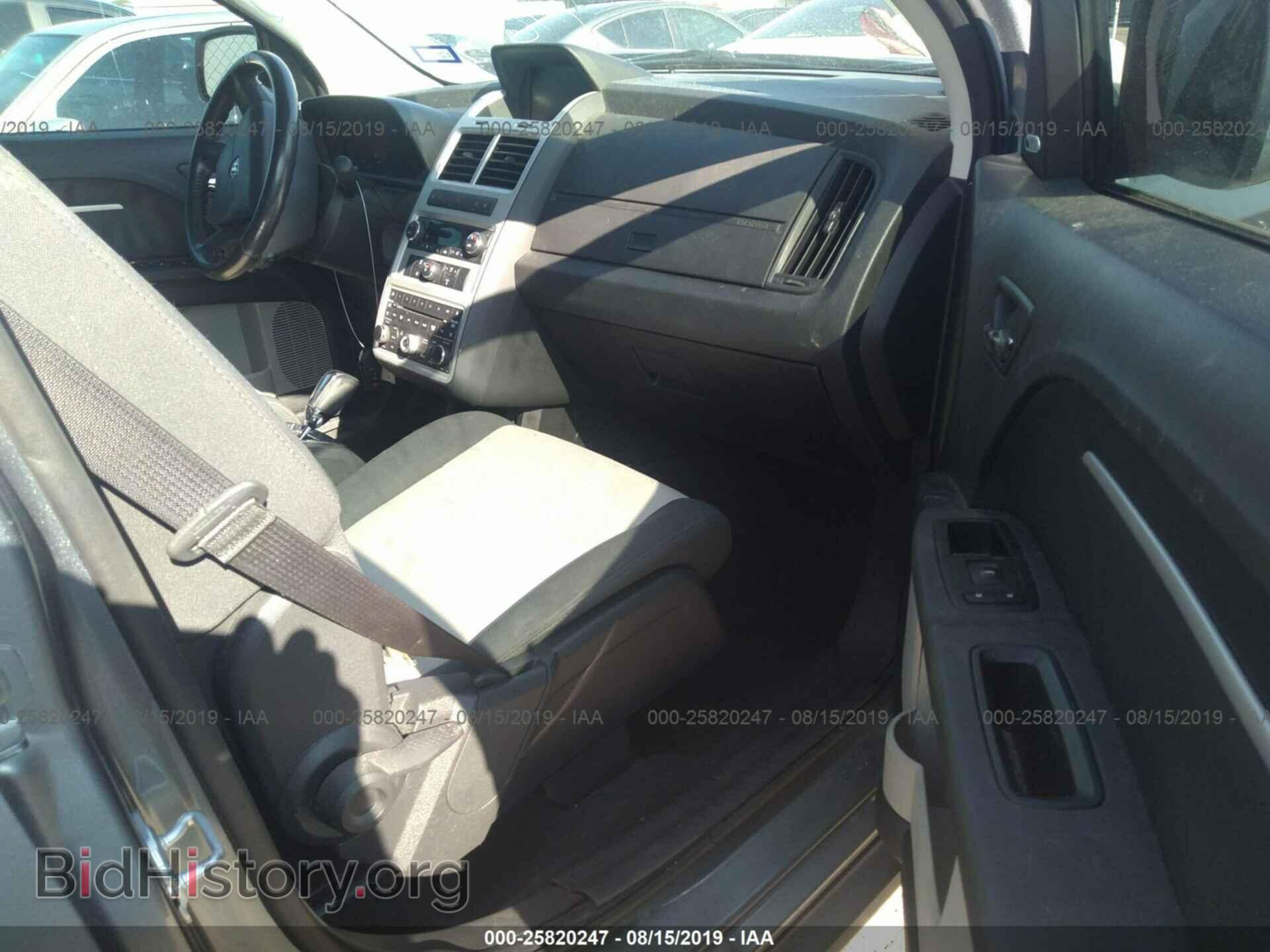 2009 DODGE JOURNEY - VIN: 3D4GG57V09T542386 - Фото 5