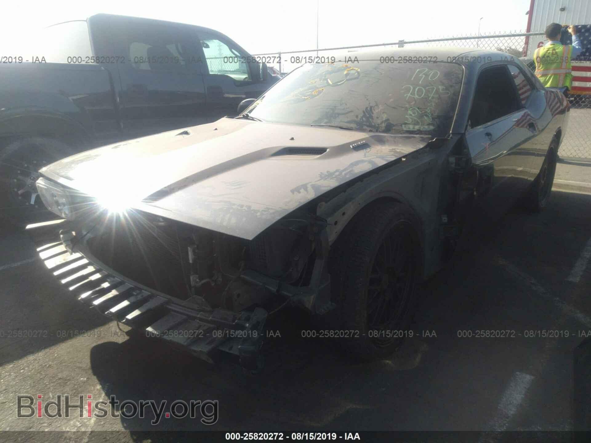 2013 DODGE CHALLENGER - VIN: 2C3CDYBT2DH685972 - Photo 2