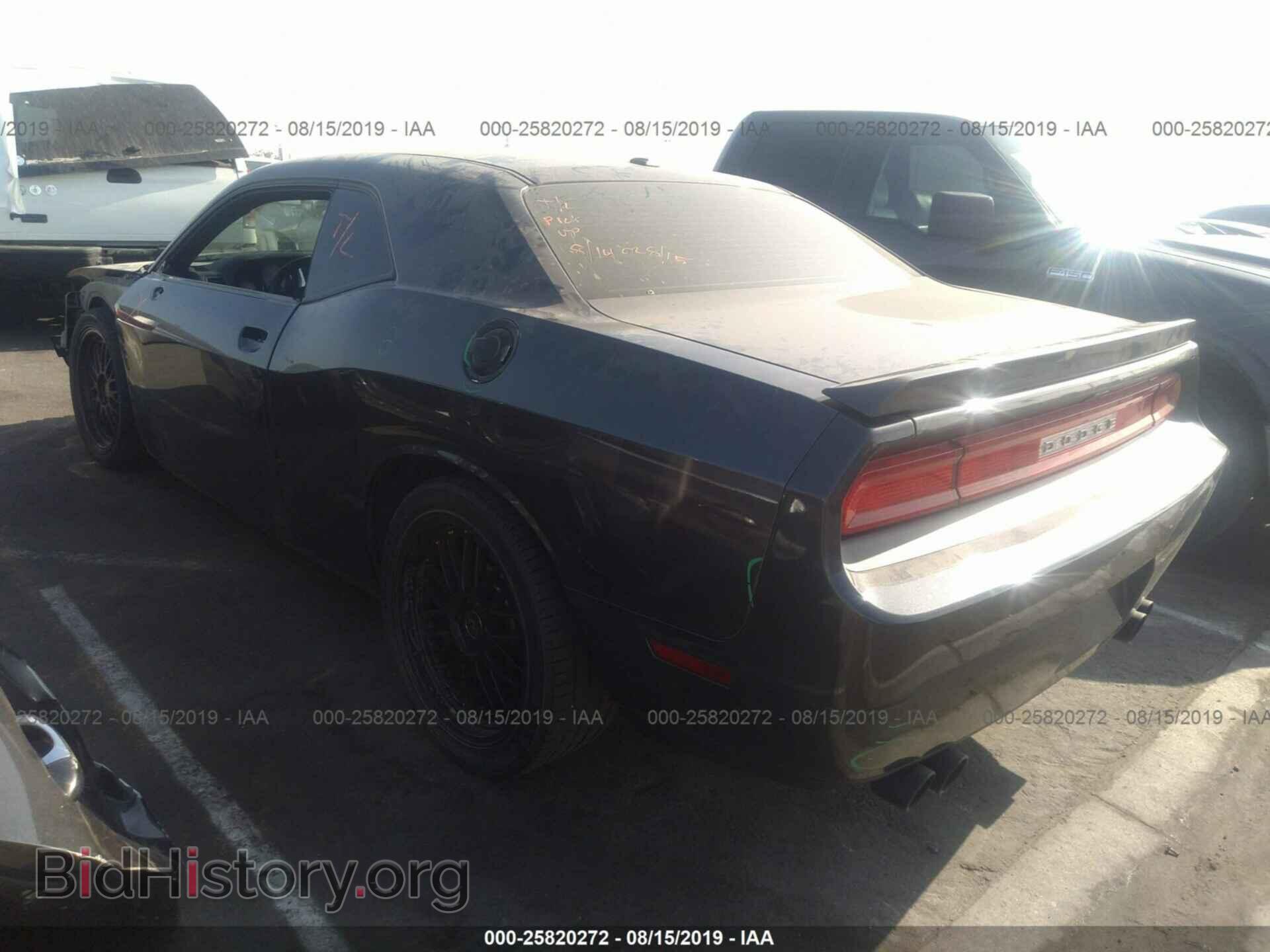 2013 DODGE CHALLENGER - VIN: 2C3CDYBT2DH685972 - Photo 3