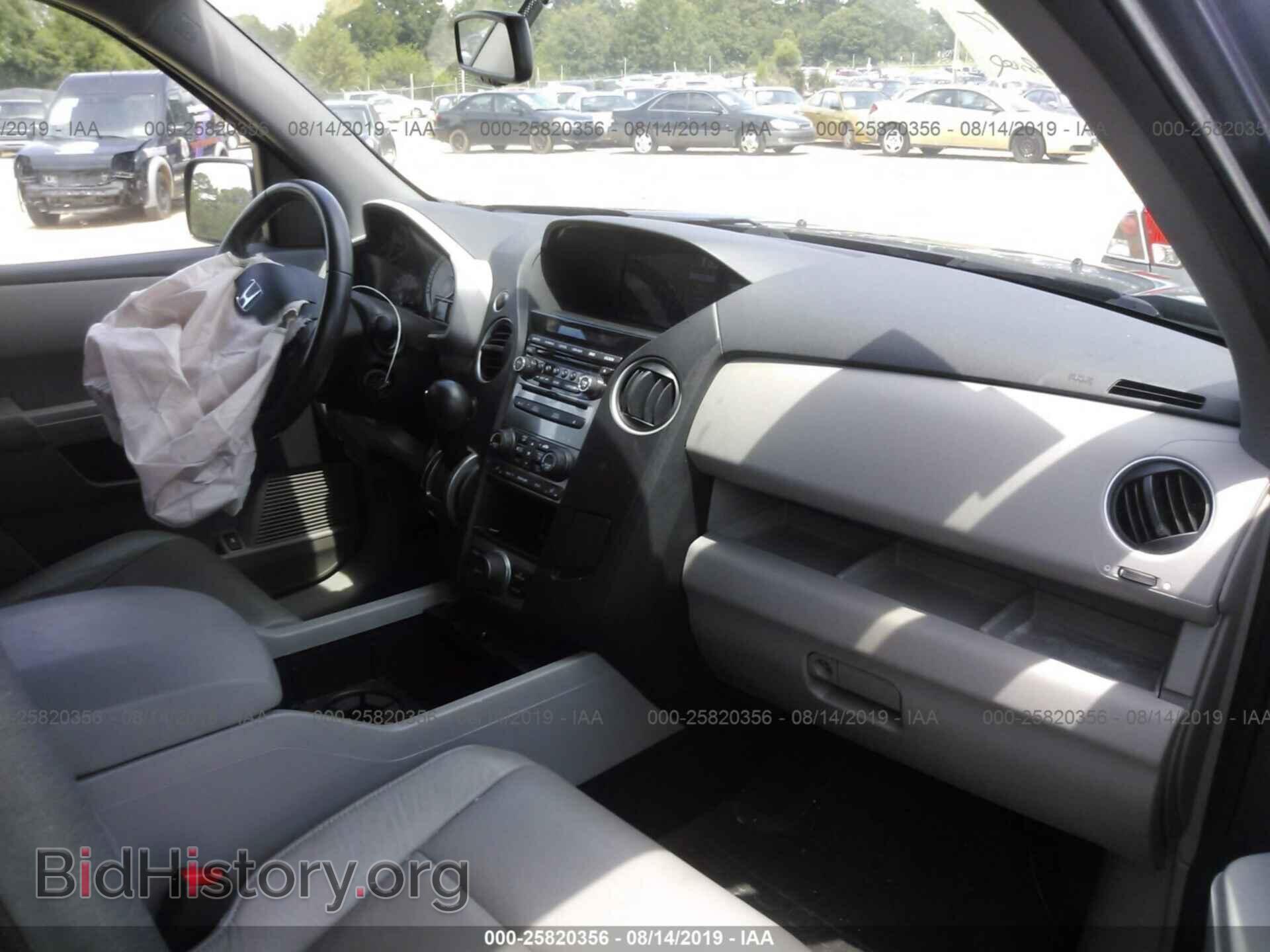 2014 HONDA PILOT - VIN: 5FNYF4H62EB005601 - Фото 5