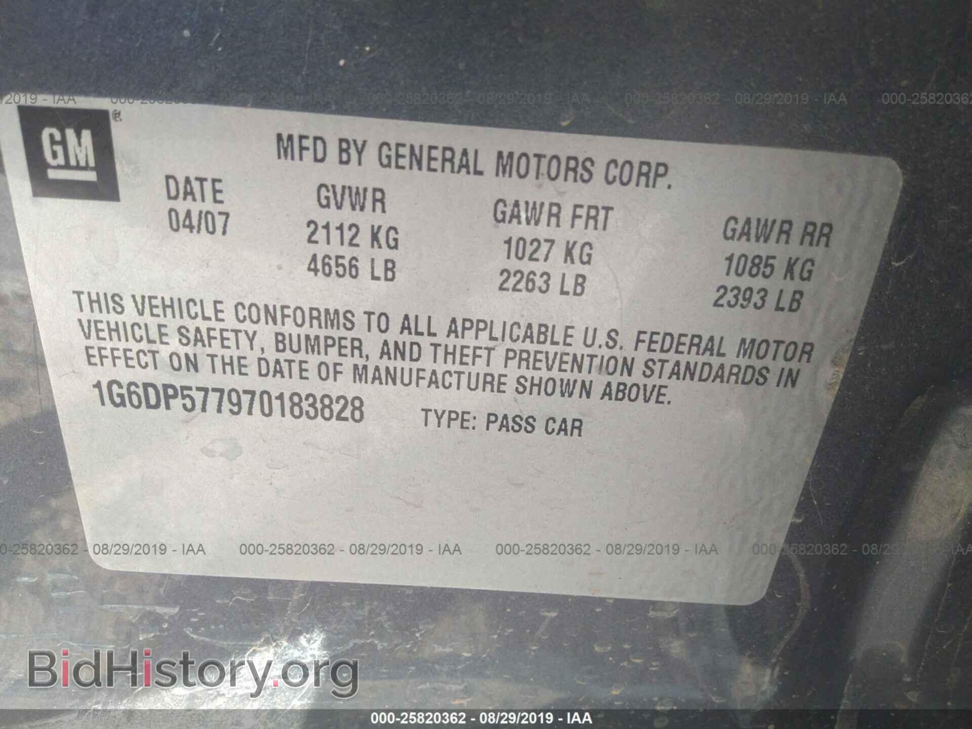 2007 CADILLAC CTS - VIN: 1G6DP577970183828 - Фото 9