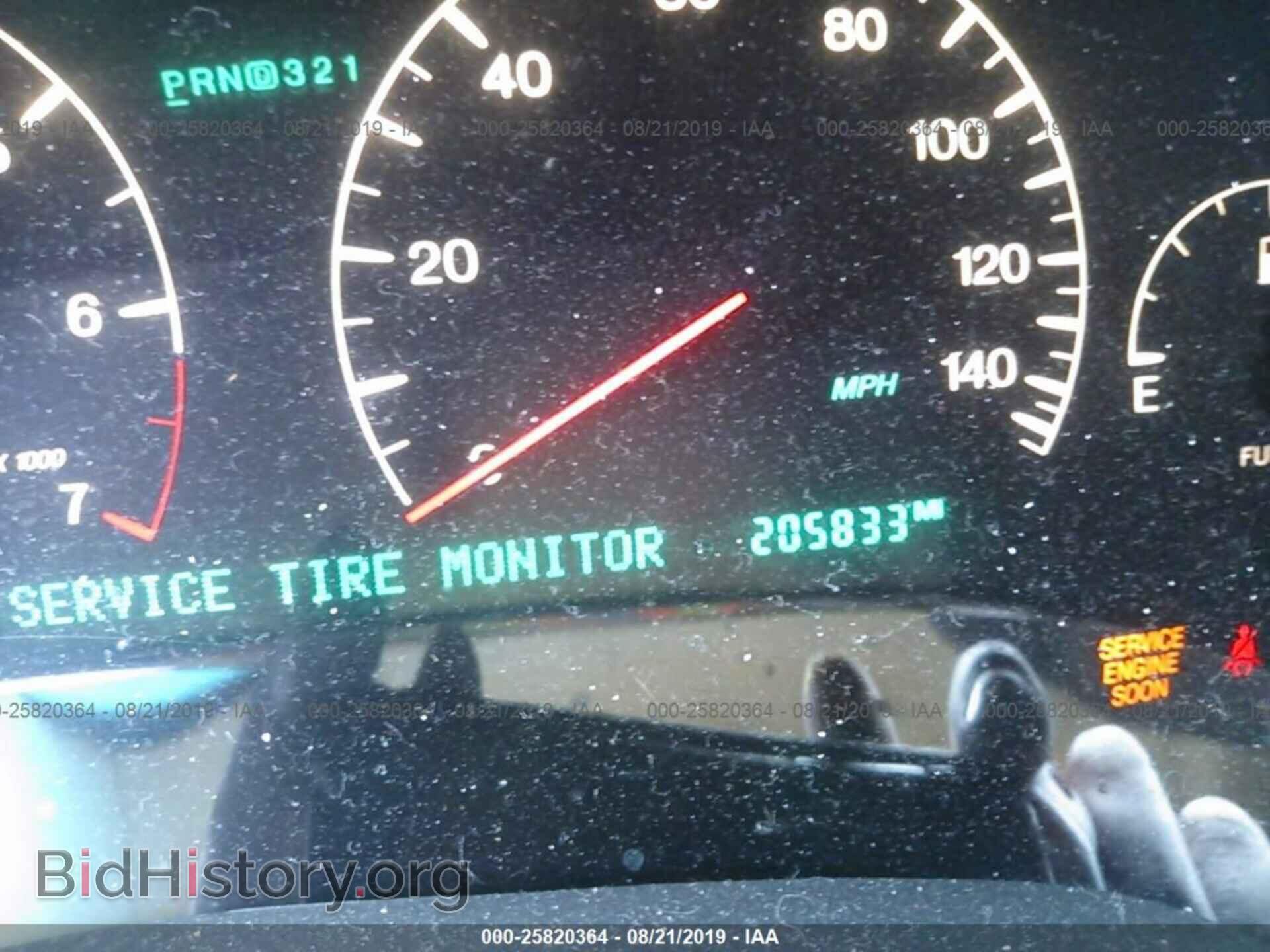 2004 CADILLAC DEVILLE - VIN: 1G6KF57904U189100 - Photo 7
