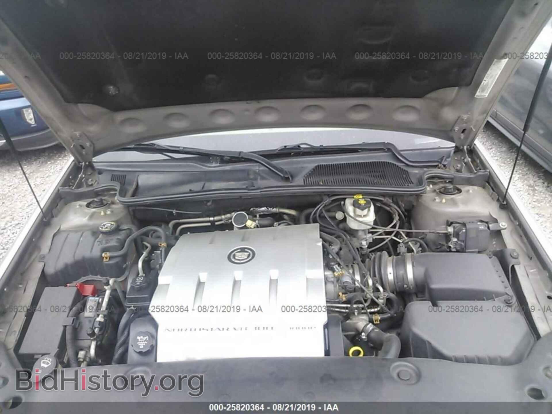 2004 CADILLAC DEVILLE - VIN: 1G6KF57904U189100 - Photo 10