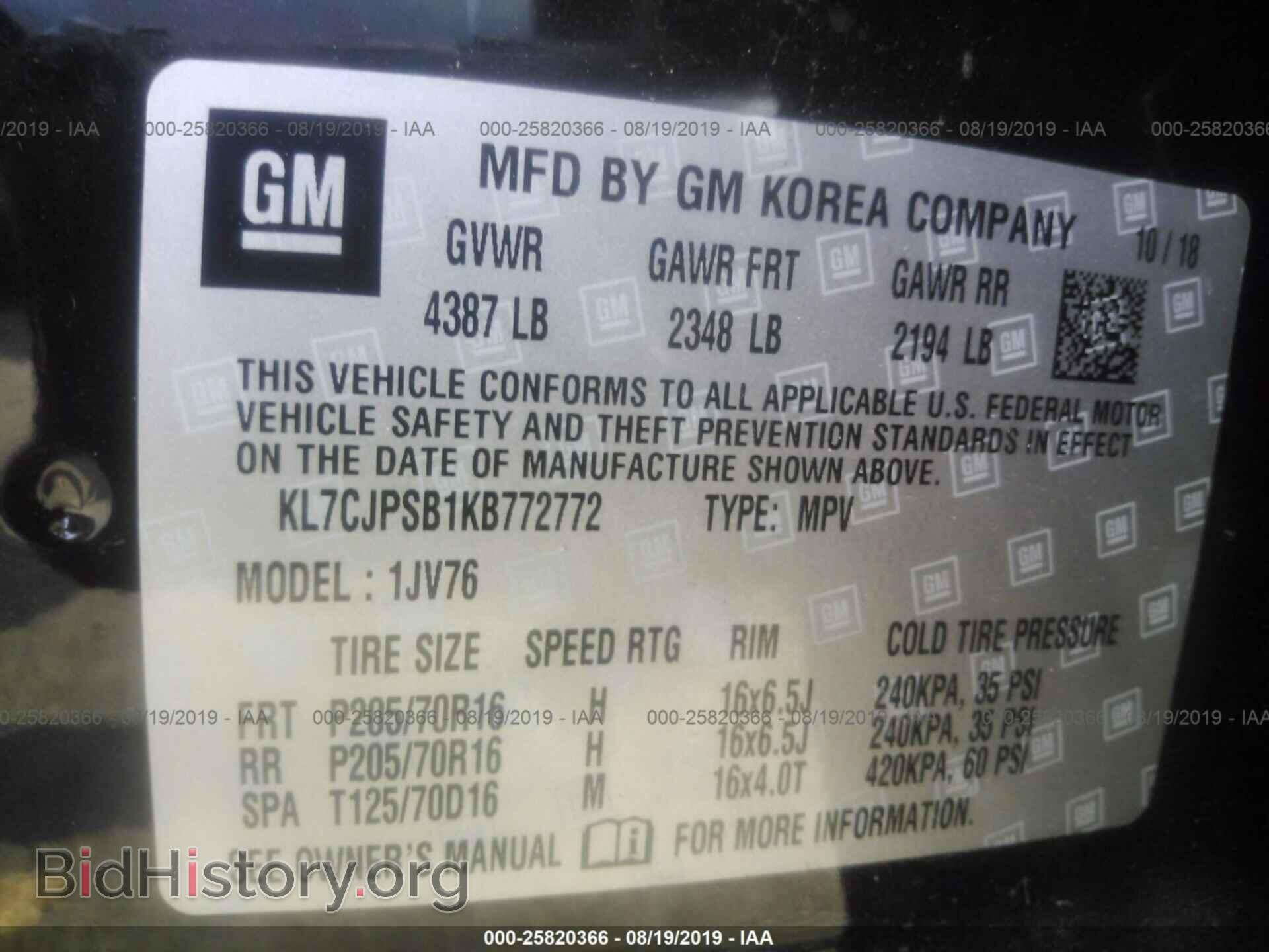 2019 CHEVROLET TRAX - VIN: KL7CJPSB1KB772772 - Photo 9