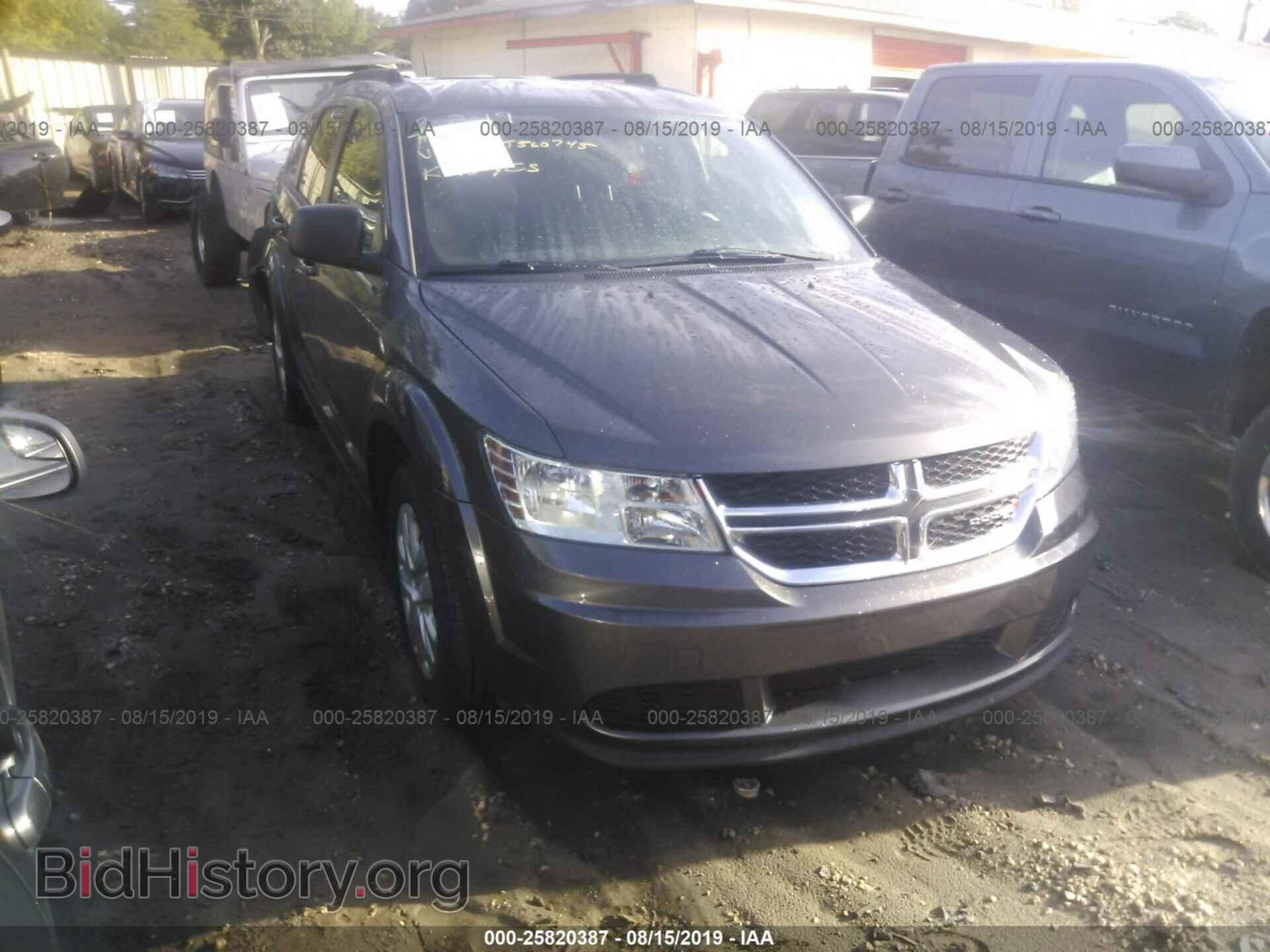 Фотография 3C4PDCAB5HT560745 - DODGE JOURNEY 2017
