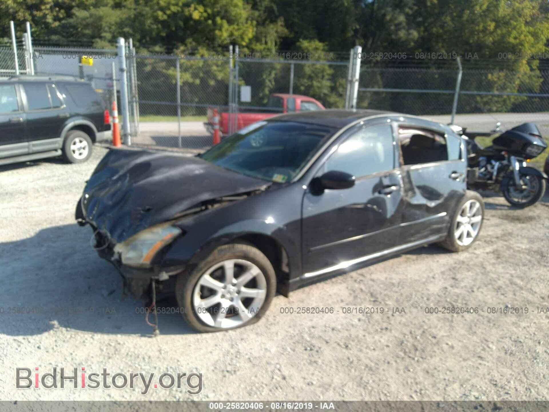2008 NISSAN MAXIMA - VIN: 1N4BA41E78C825332 - Фото 6