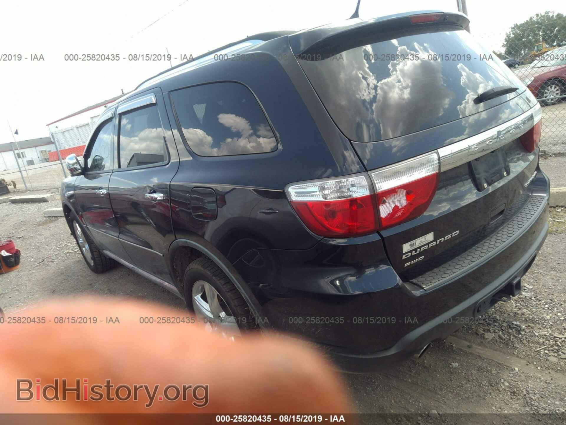 2011 DODGE DURANGO - VIN: 1D4SE5GTXBC593734 - Фото 3