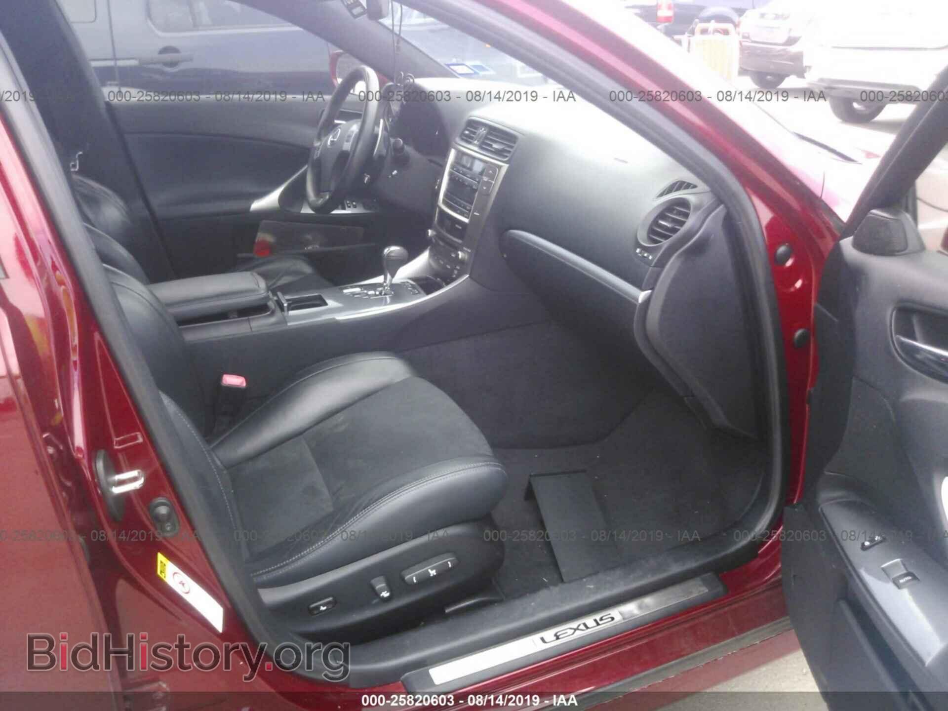 2011 LEXUS IS - VIN: JTHBF5C2XB5152325 - Фото 5