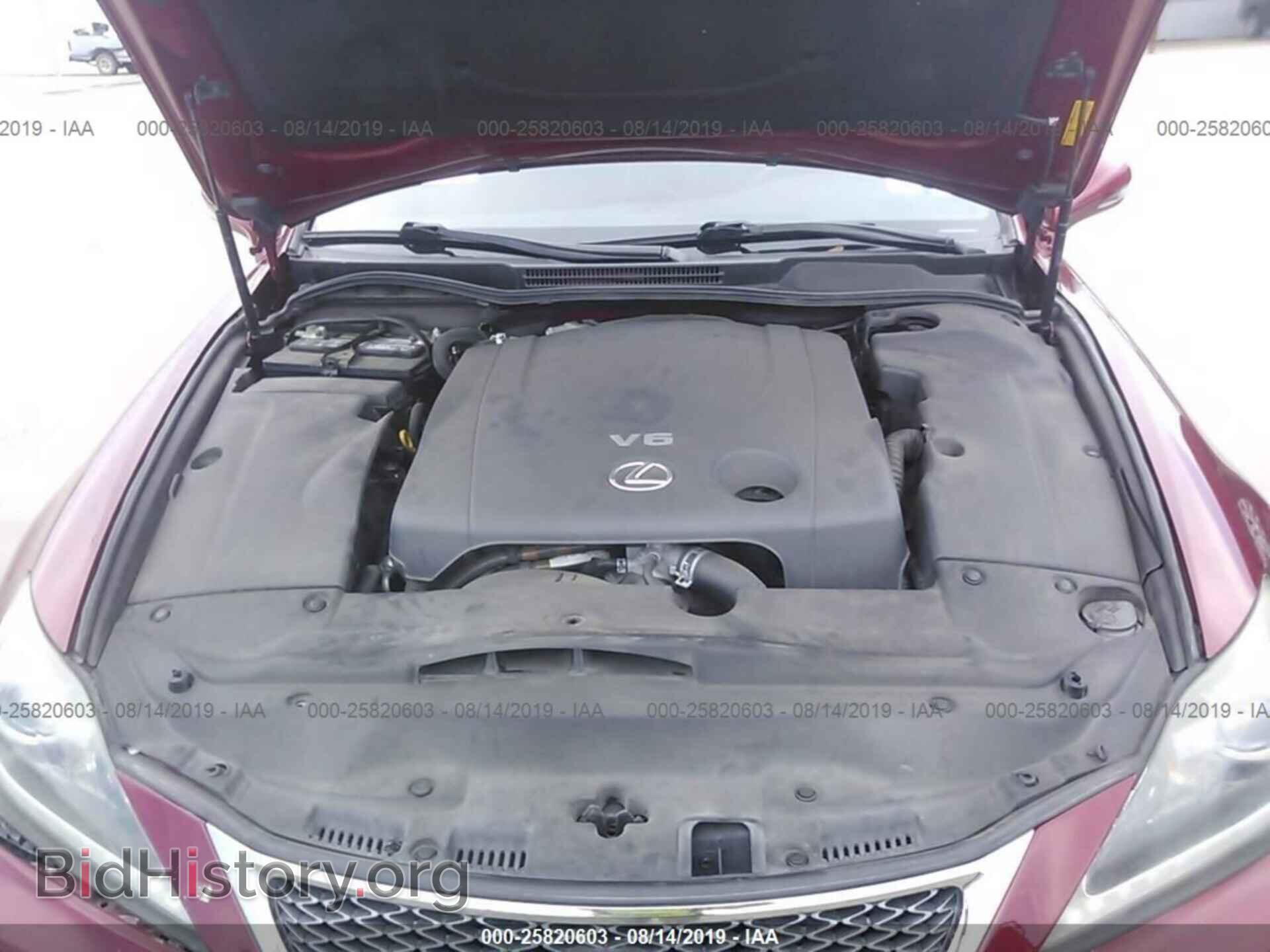 2011 LEXUS IS - VIN: JTHBF5C2XB5152325 - Фото 10