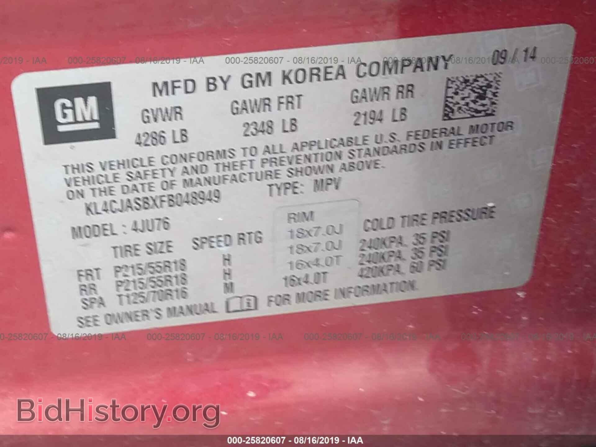 2015 BUICK ENCORE - VIN: KL4CJASBXFB048949 - Фото 9