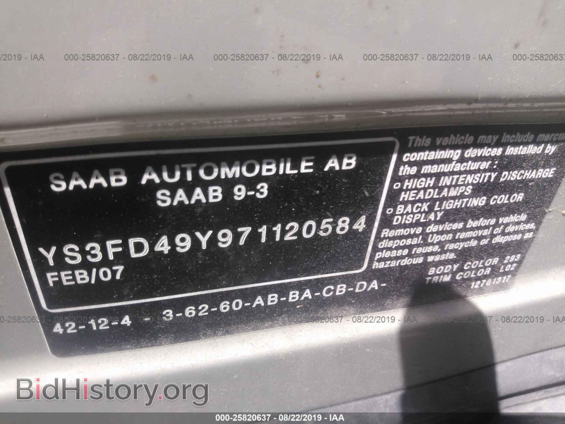 2007 SAAB 9-3 - VIN: YS3FD49Y971120584 - Фото 9