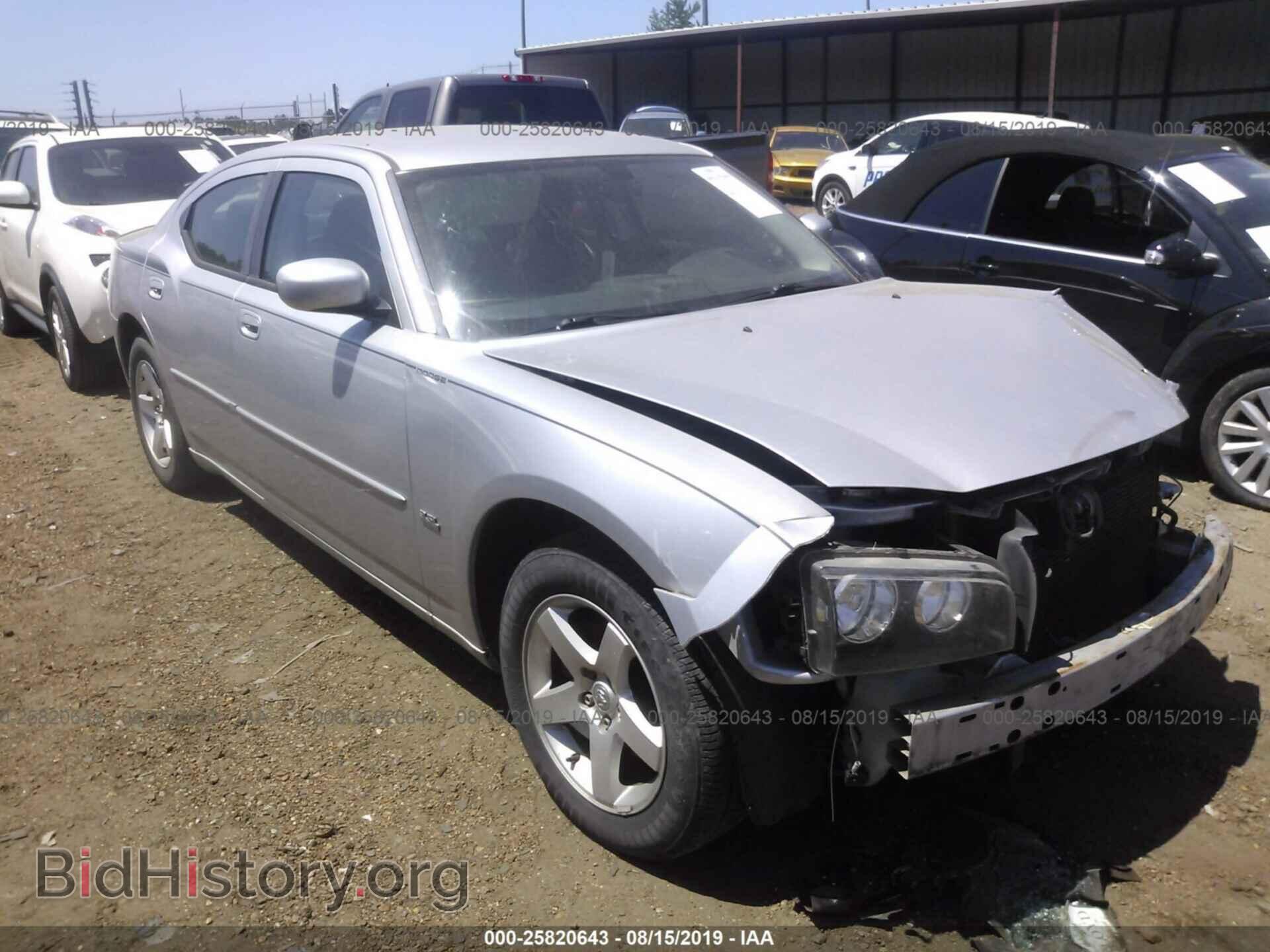 Photo 2B3CA3CV3AH290946 - DODGE CHARGER 2010