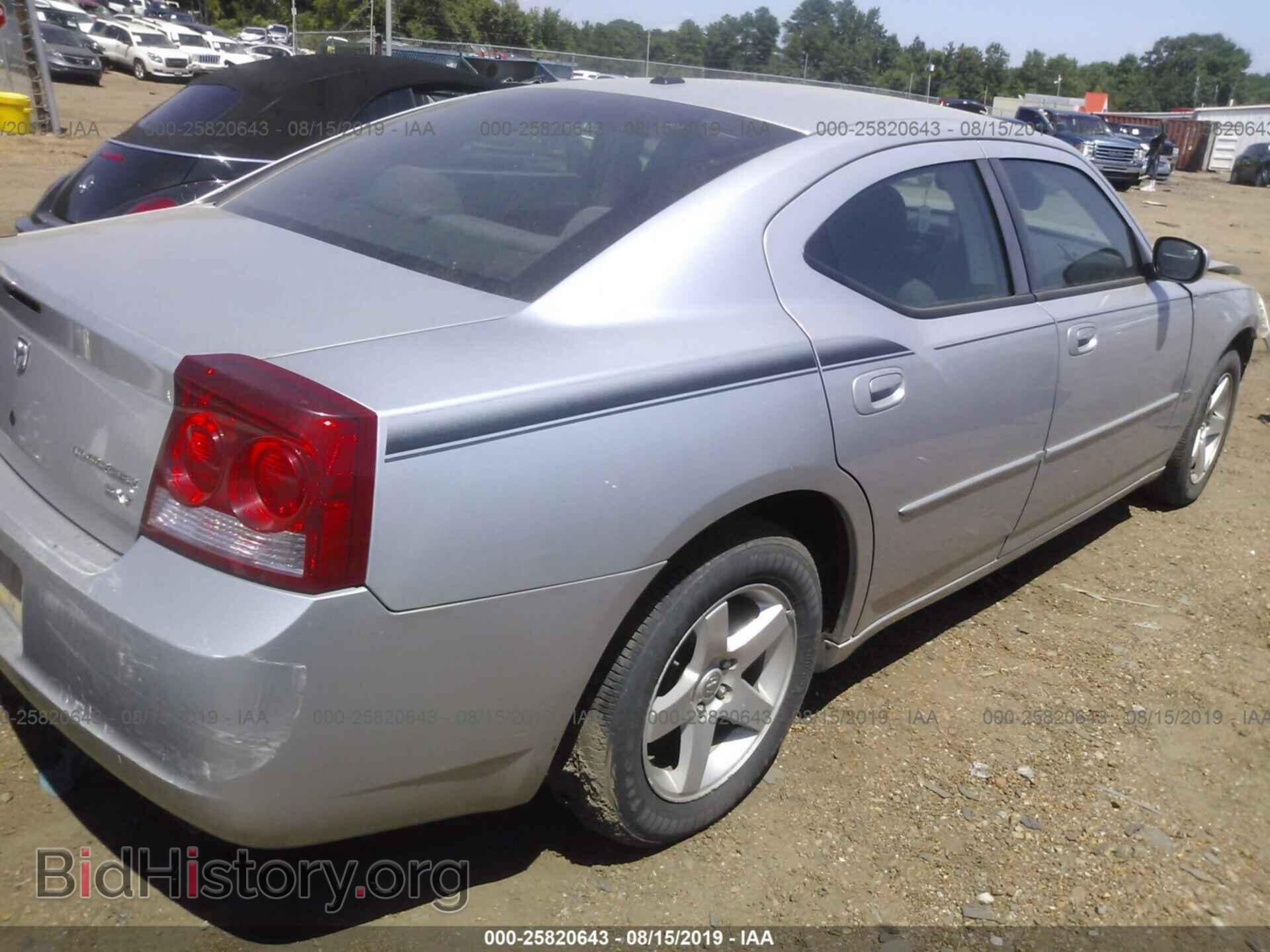 2010 DODGE CHARGER - VIN: 2B3CA3CV3AH290946 - Фото 4