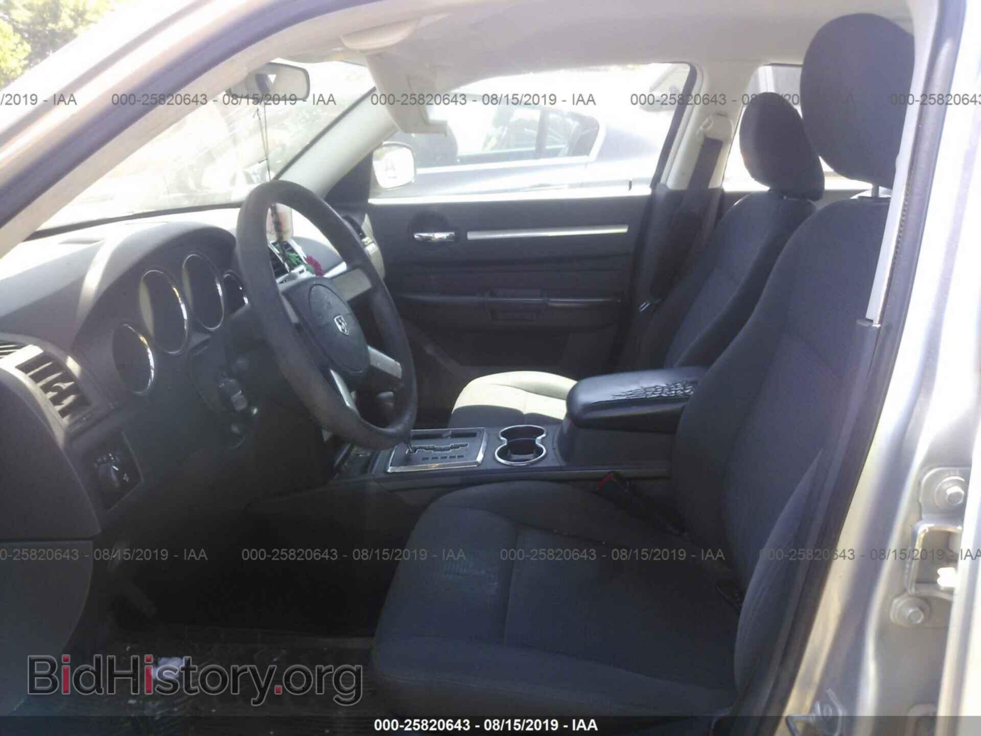 2010 DODGE CHARGER - VIN: 2B3CA3CV3AH290946 - Фото 5