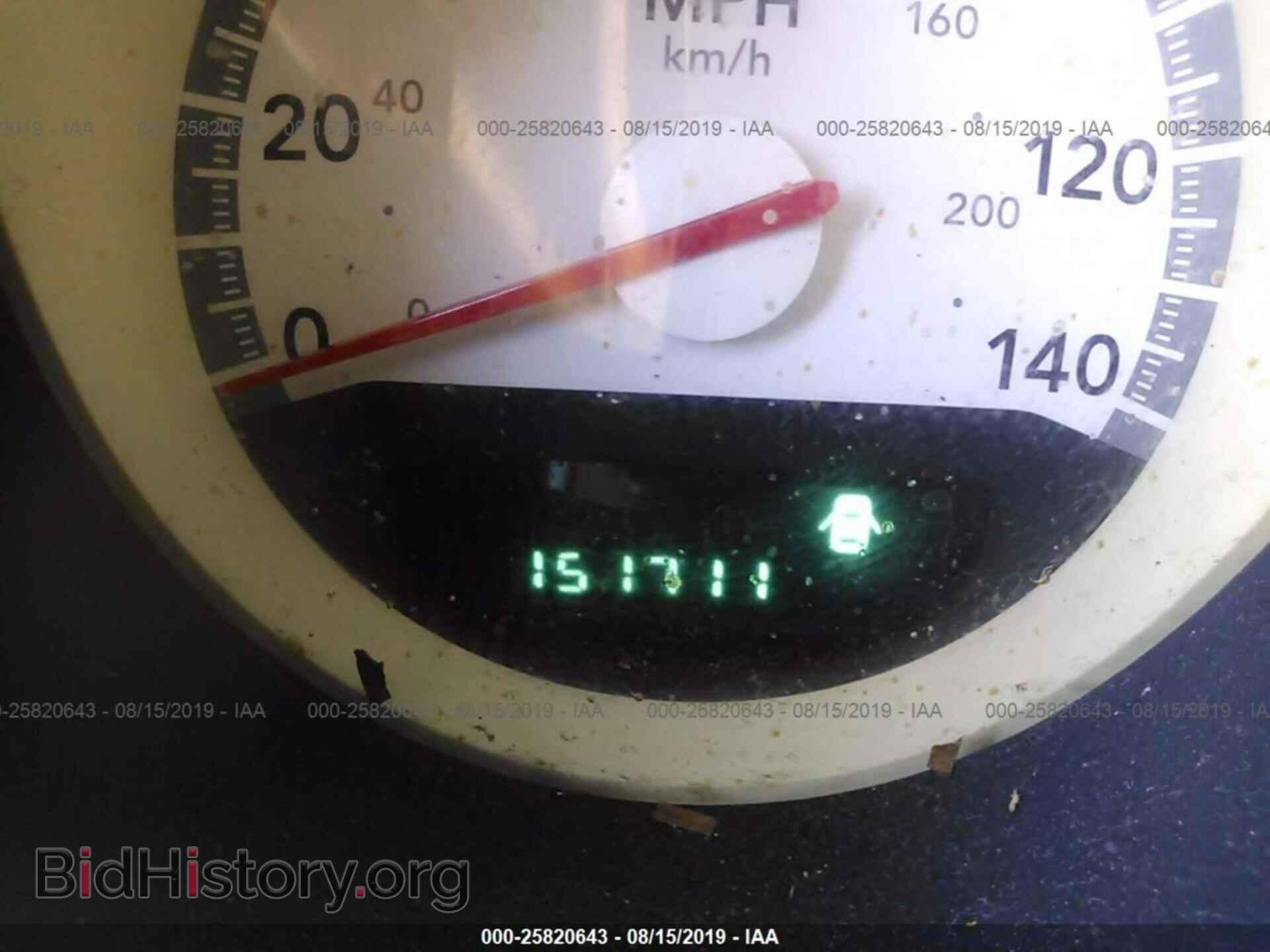 2010 DODGE CHARGER - VIN: 2B3CA3CV3AH290946 - Фото 7
