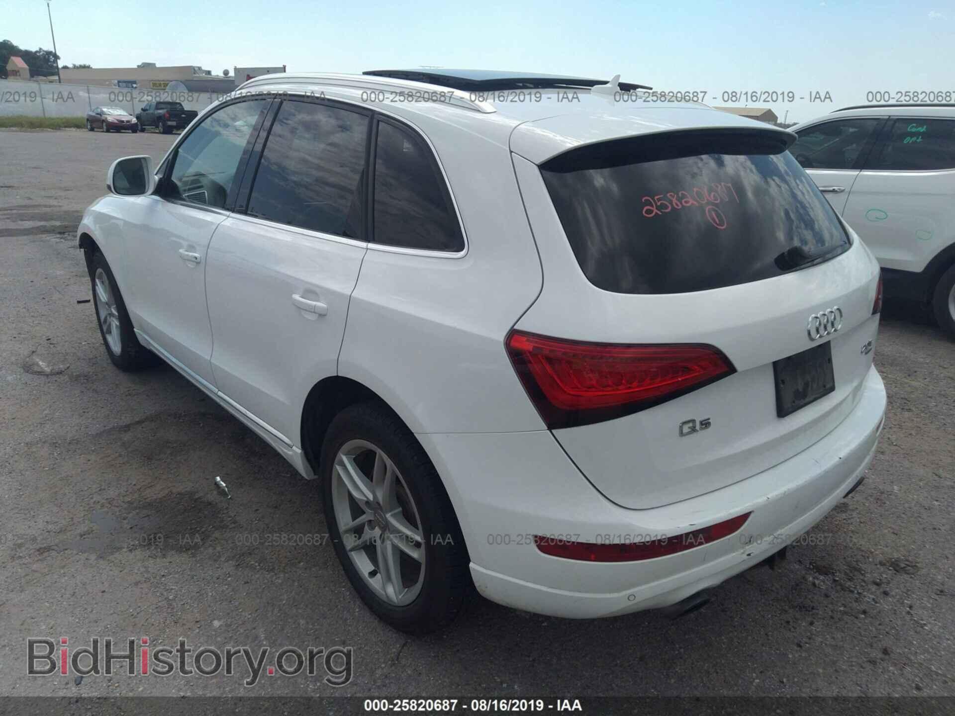 2013 AUDI Q5 - VIN: WA1LFAFP5DA020096 - Фото 3