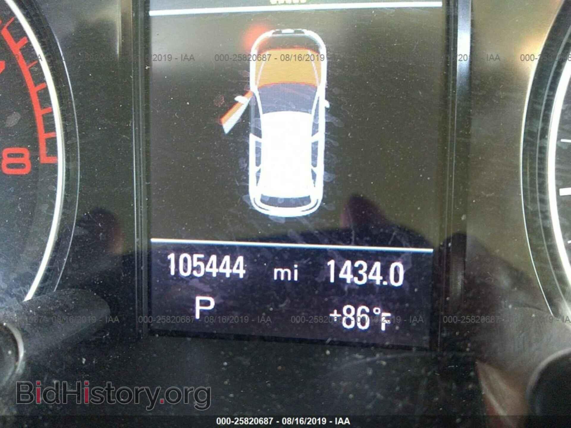2013 AUDI Q5 - VIN: WA1LFAFP5DA020096 - Фото 7
