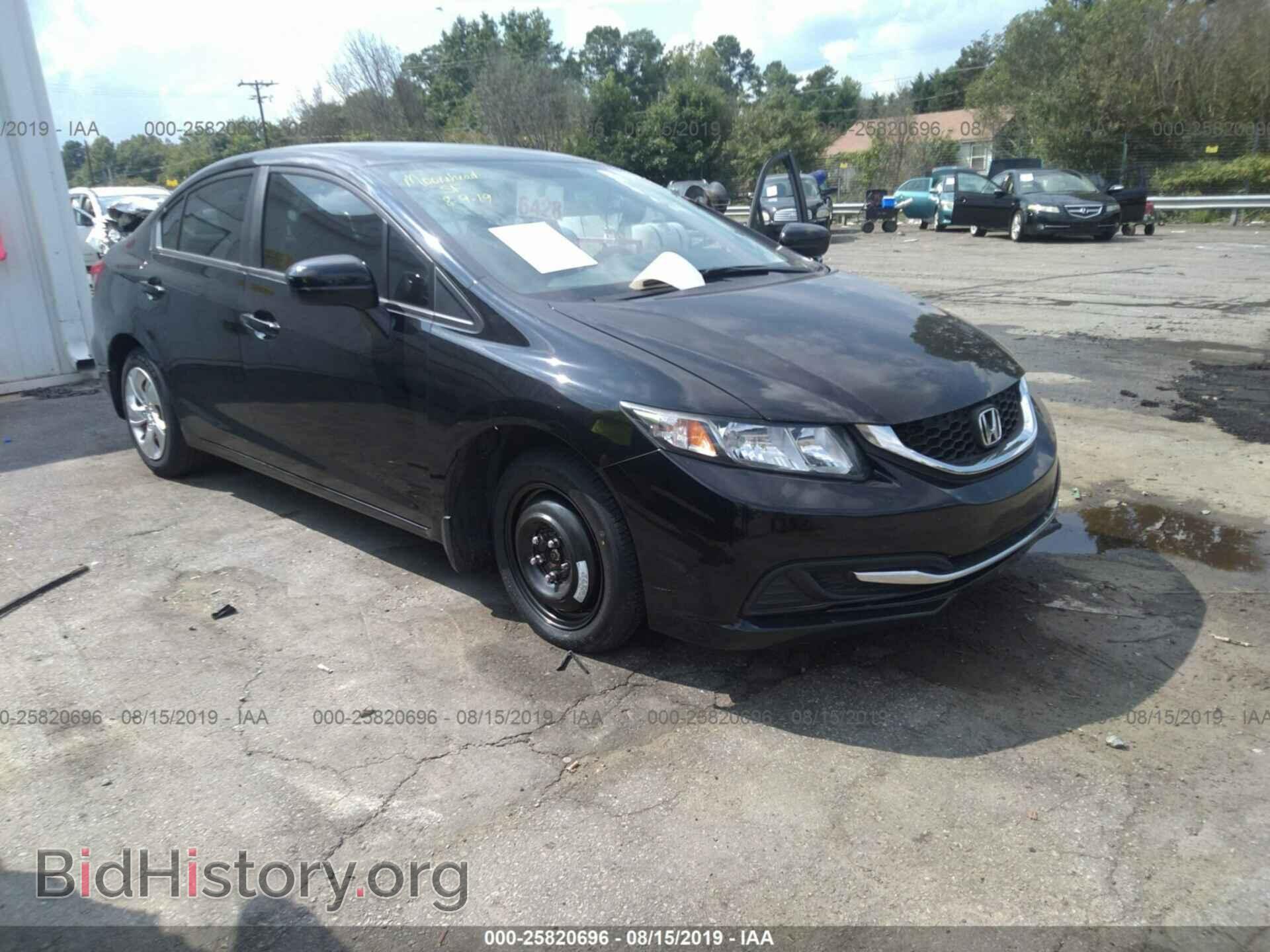 Фотография 2HGFB2F53EH521155 - HONDA CIVIC 2014