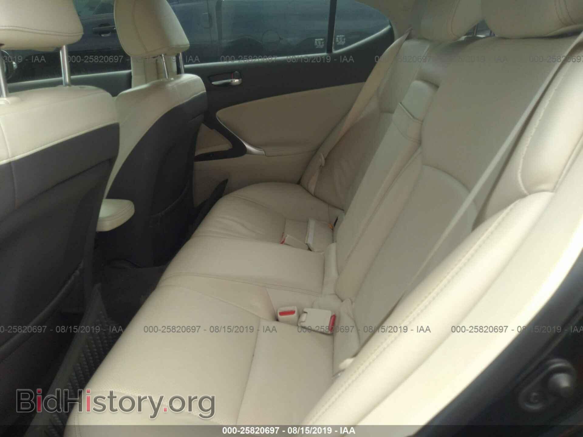 2012 LEXUS IS - VIN: JTHCF5C20C5052952 - Фото 8