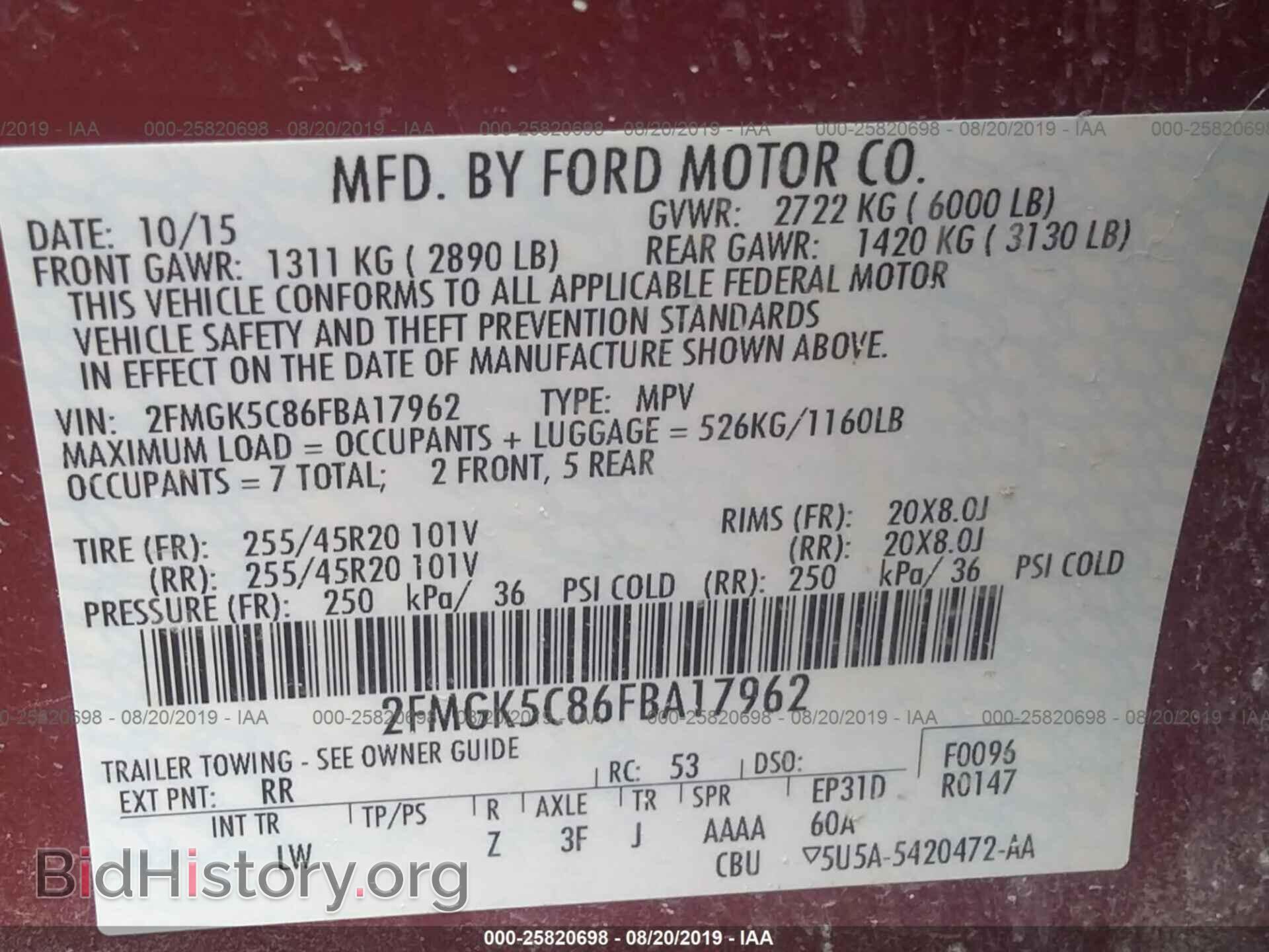 2015 FORD FLEX - VIN: 2FMGK5C86FBA17962 - Photo 9