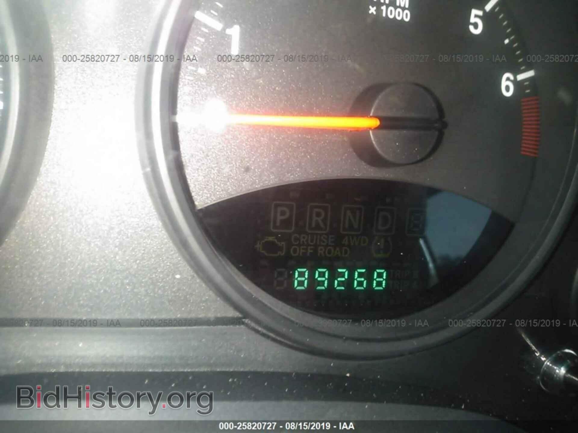 2012 JEEP COMPASS - VIN: 1C4NJCEB9CD662882 - Фото 7