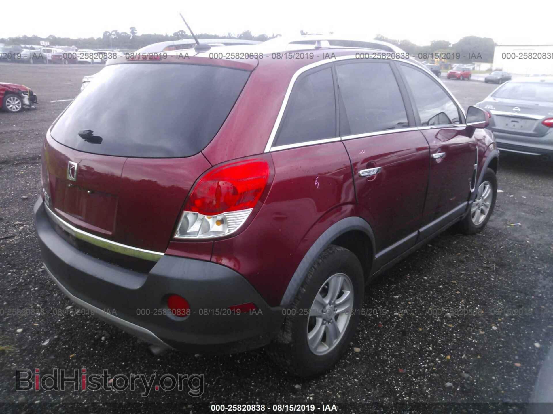 2008 SATURN VUE - VIN: 3GSCL33P18S621464 - Фото 4