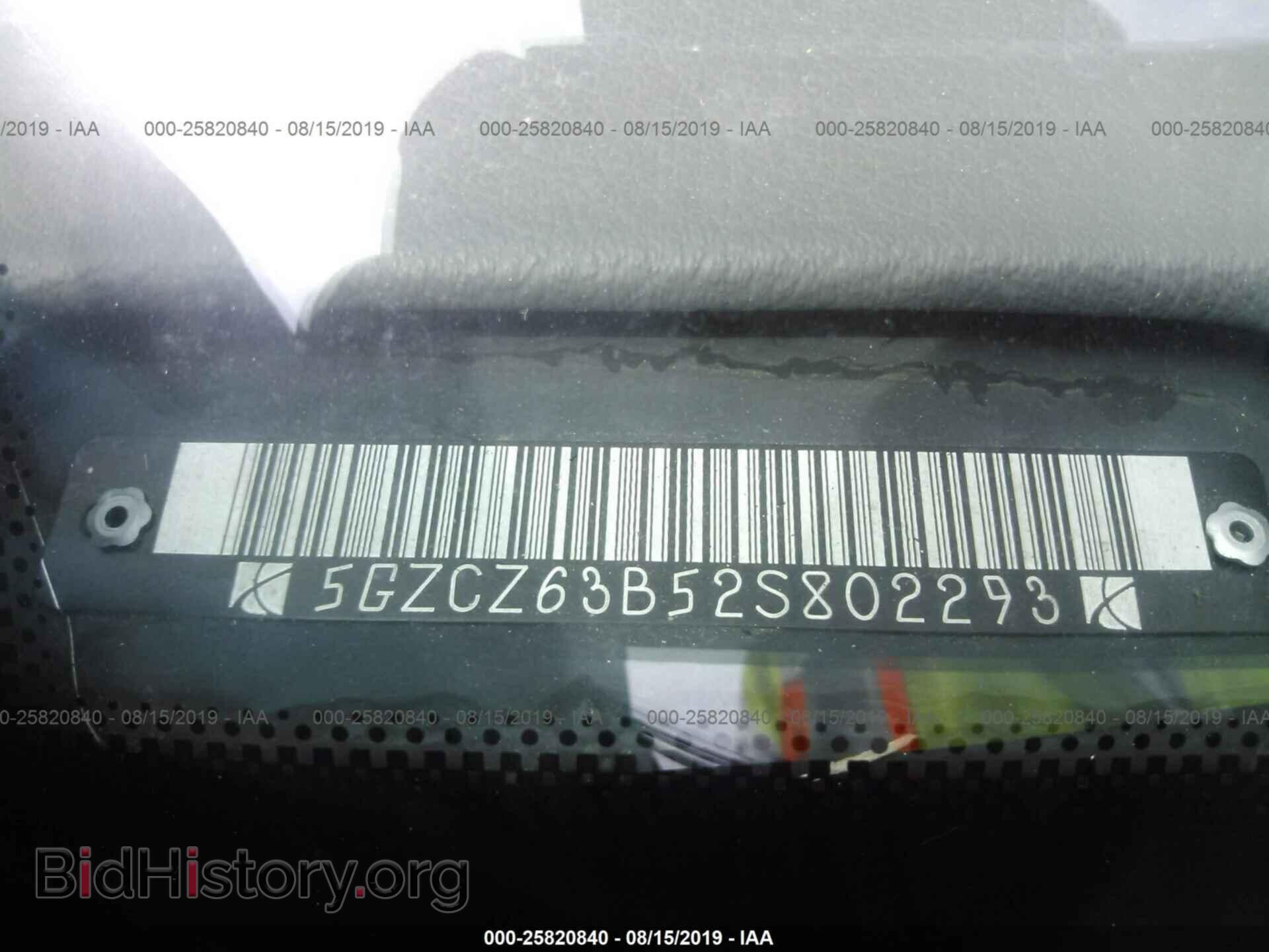 2002 SATURN VUE - VIN: 5GZCZ63B52S802293 - Фото 9