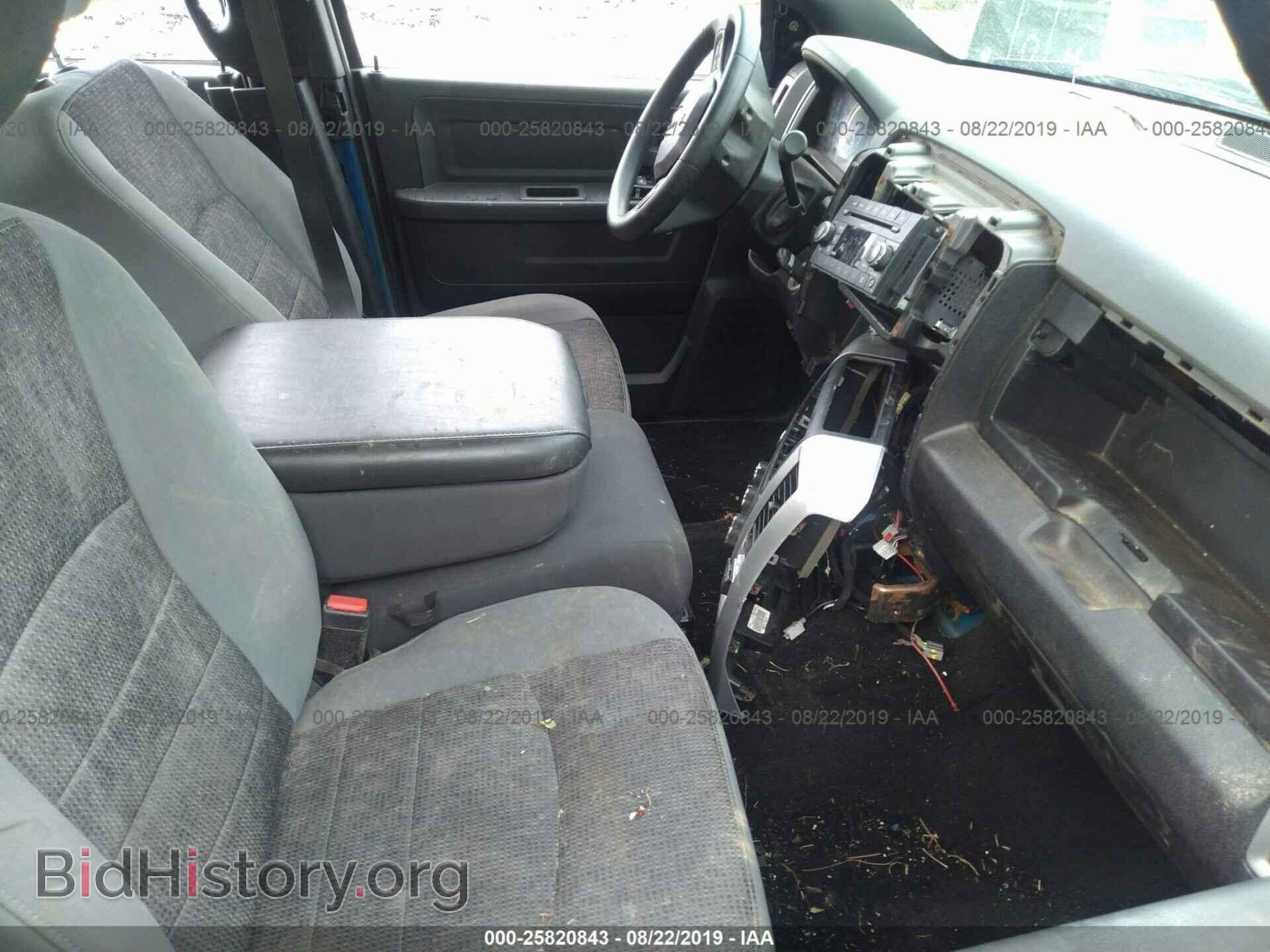2014 RAM 2500 - VIN: 3C6UR5CL5EG200019 - Фото 5