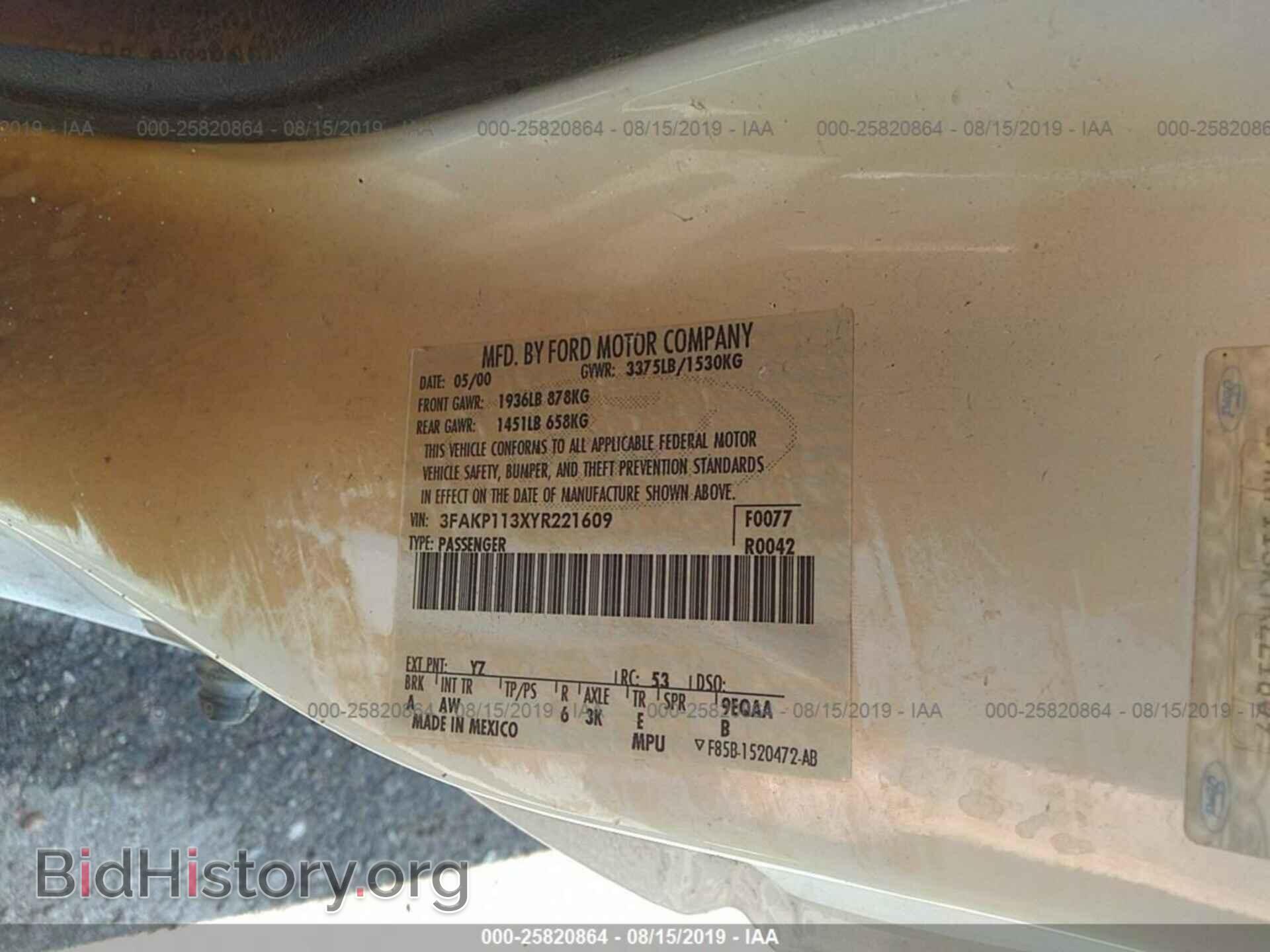 2000 FORD ESCORT - VIN: 3FAKP113XYR221609 - Фото 9