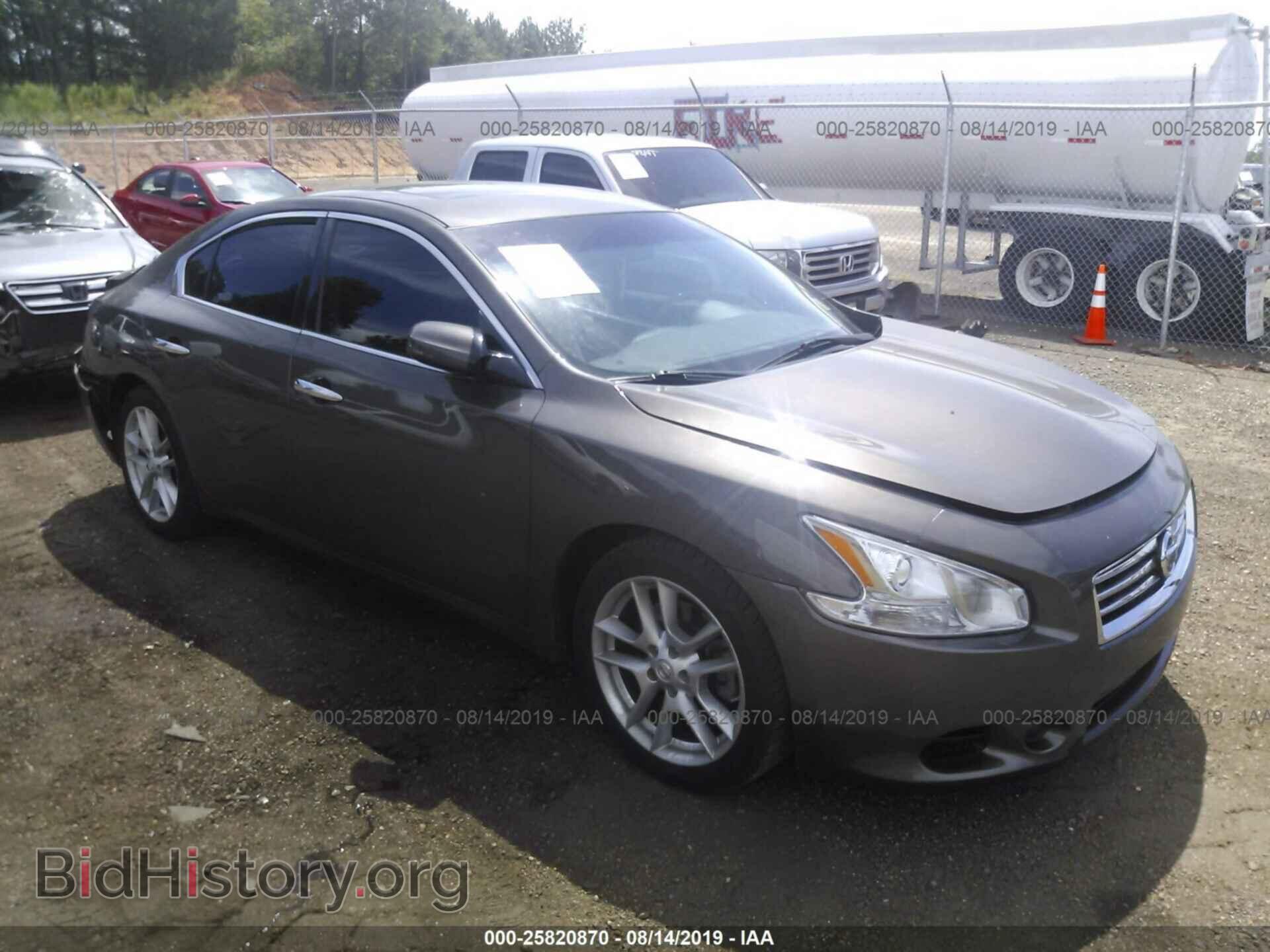 Photo 1N4AA5AP6EC436941 - NISSAN MAXIMA 2014