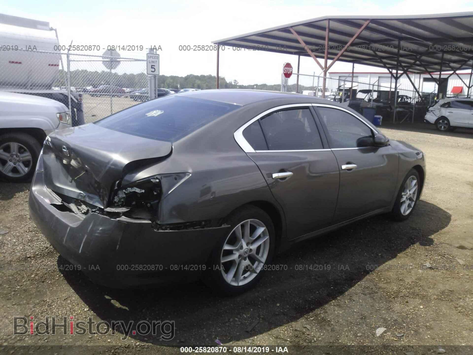 2014 NISSAN MAXIMA - VIN: 1N4AA5AP6EC436941 - Фото 4