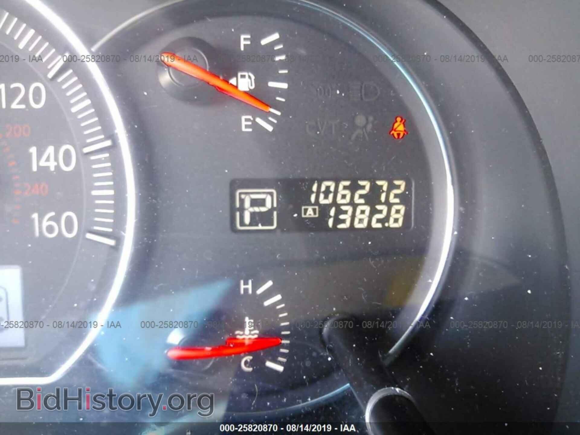 2014 NISSAN MAXIMA - VIN: 1N4AA5AP6EC436941 - Фото 7
