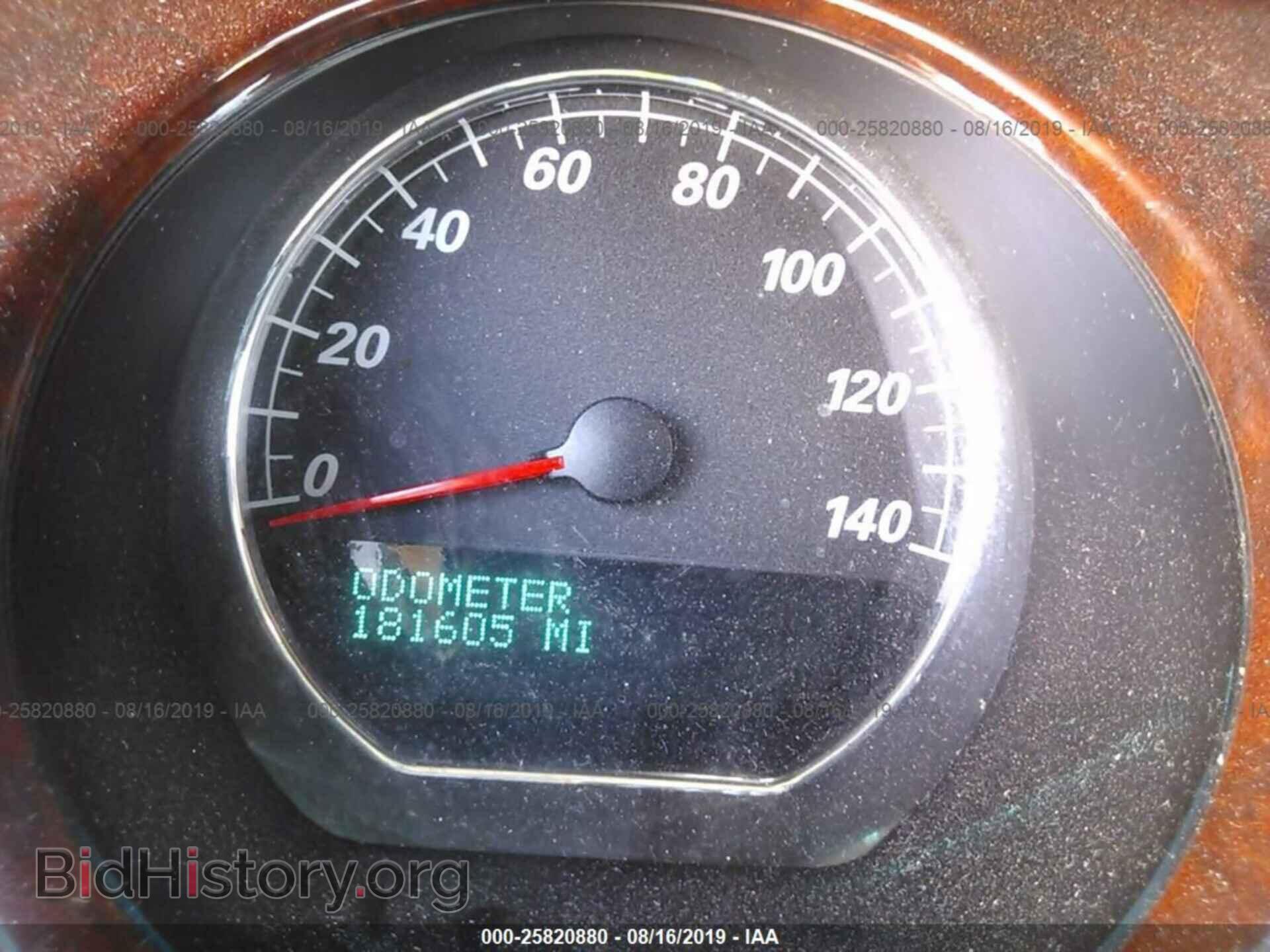 2008 BUICK LUCERNE - VIN: 1G4HP572X8U141015 - Фото 7