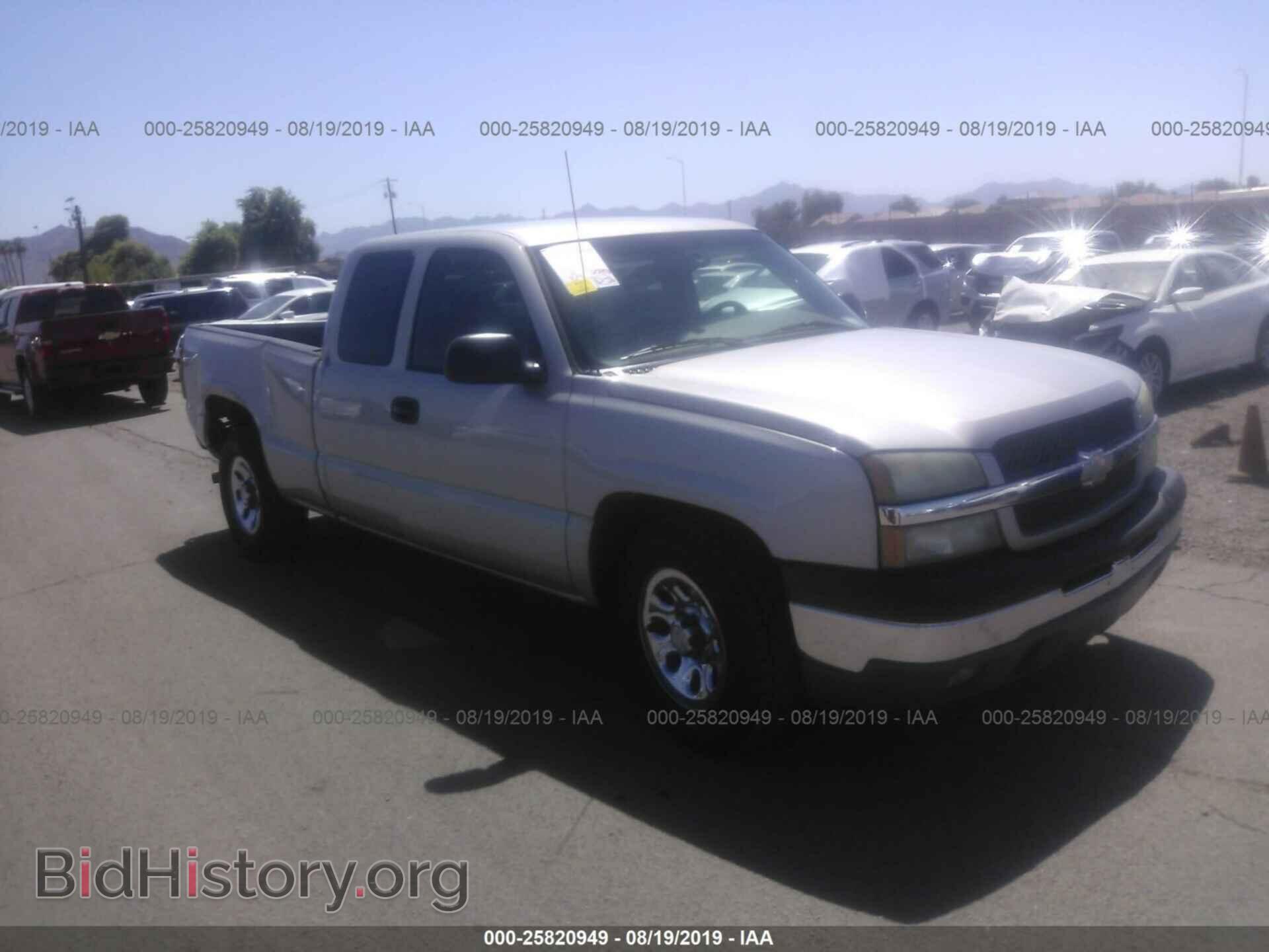 Photo 2GCEC19V751317142 - CHEVROLET SILVERADO 2005