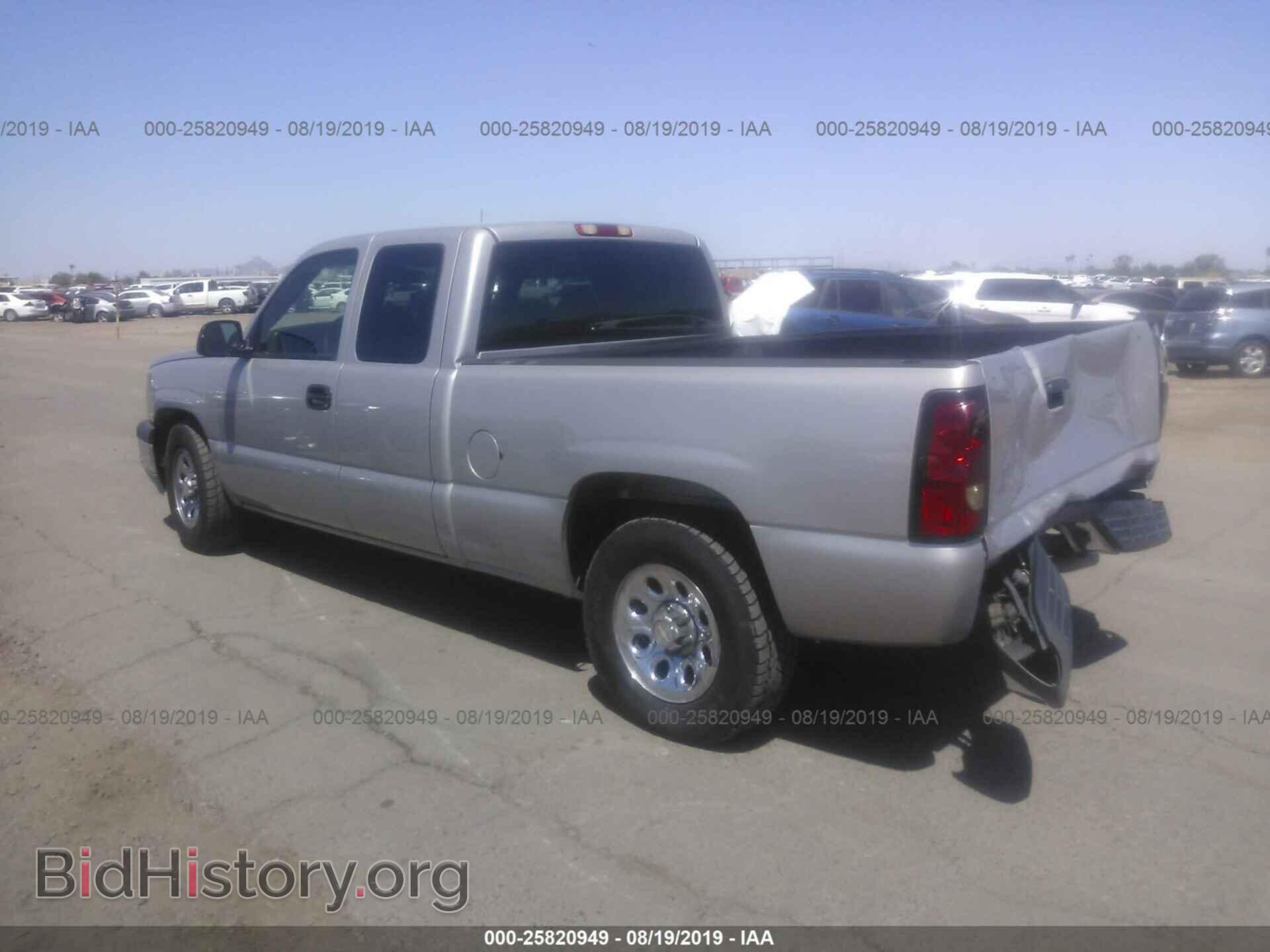 2005 CHEVROLET SILVERADO - VIN: 2GCEC19V751317142 - Фото 3