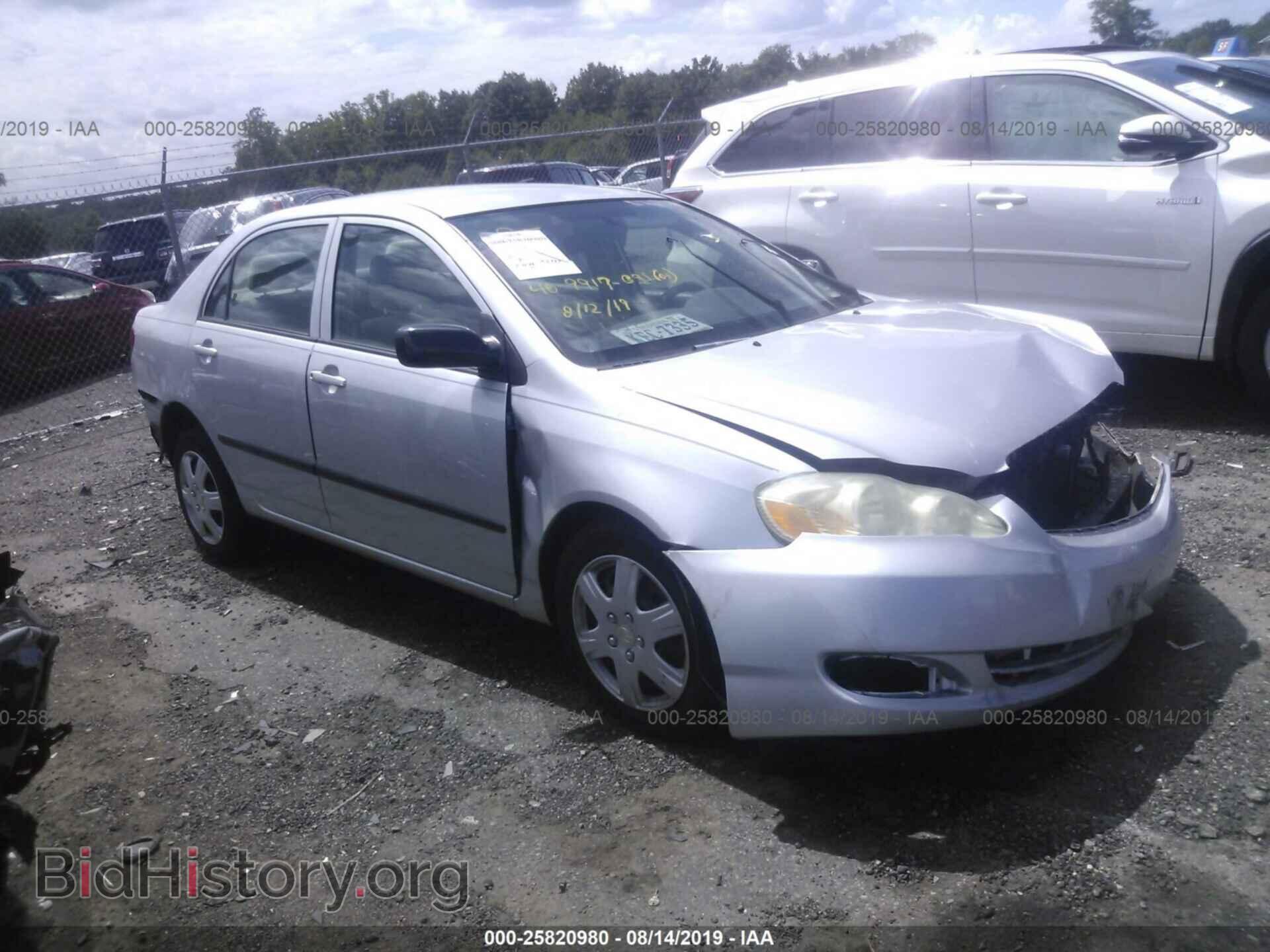 Фотография 2T1BR32E77C830404 - TOYOTA COROLLA 2007
