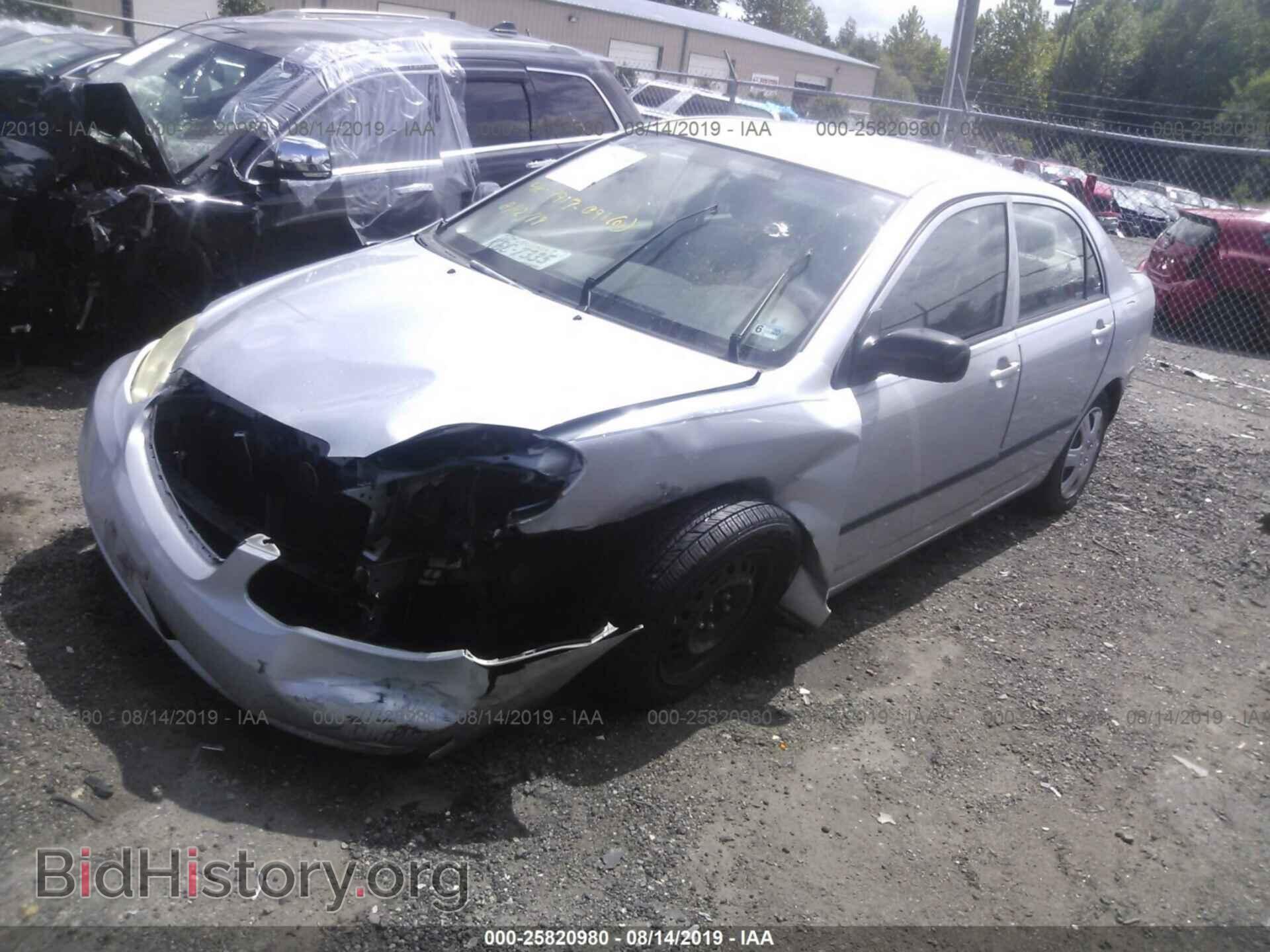 2007 TOYOTA COROLLA - VIN: 2T1BR32E77C830404 - Photo 2