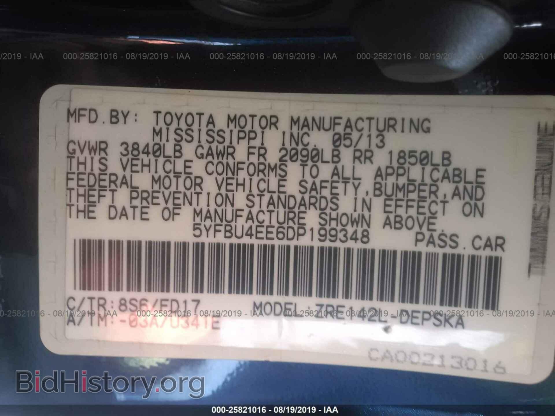 2013 TOYOTA COROLLA - VIN: 5YFBU4EE6DP199348 - Фото 9