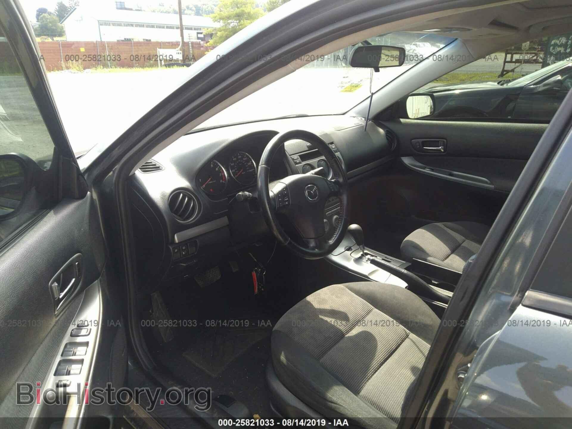 2005 MAZDA 6 - VIN: 1YVHP80D055M08308 - Фото 5
