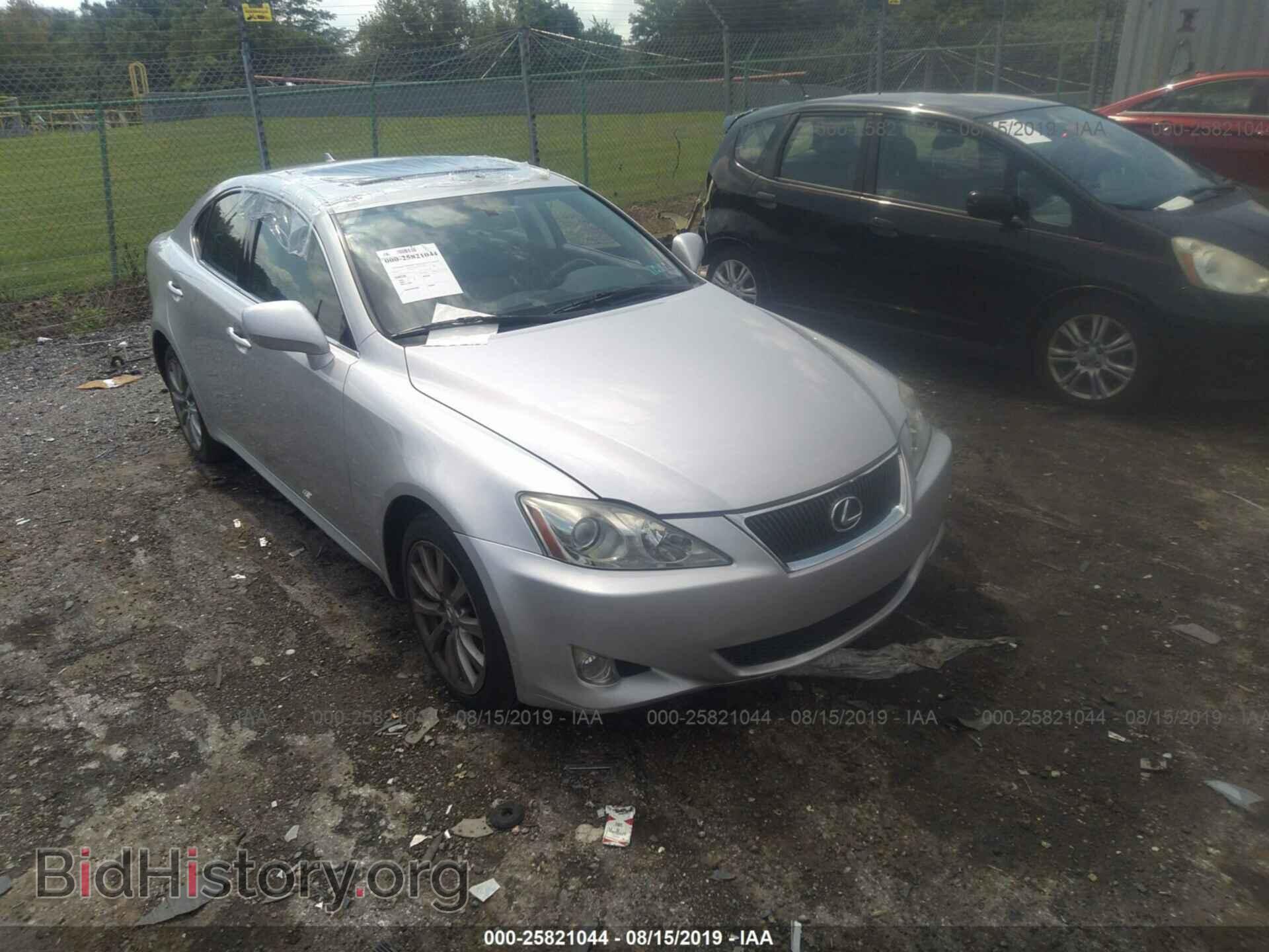 Photo JTHCK262085021133 - LEXUS IS 2008