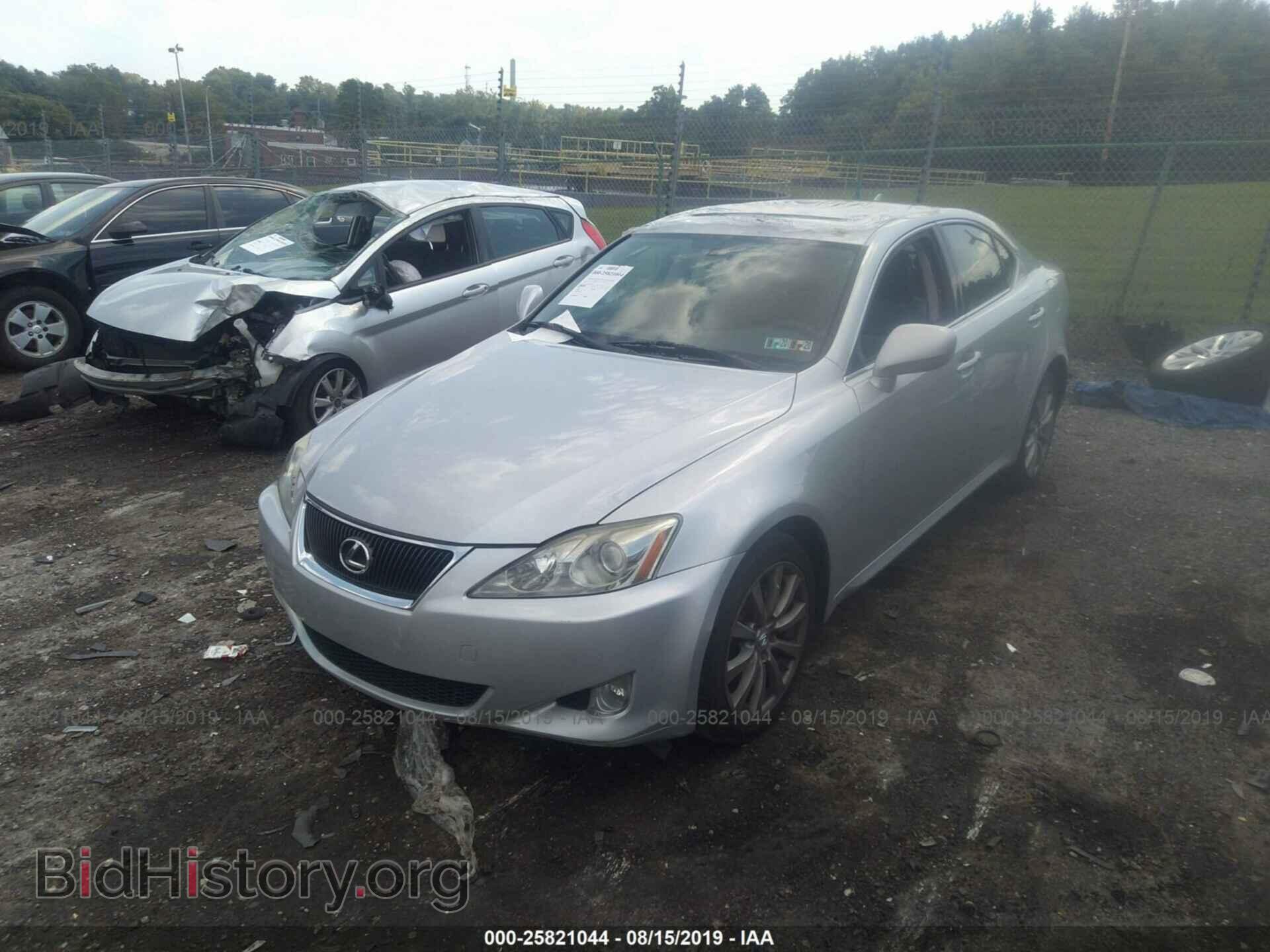 2008 LEXUS IS - VIN: JTHCK262085021133 - Фото 2