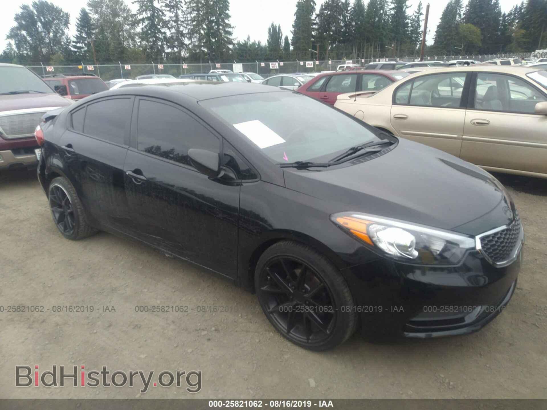 Фотография KNAFK4A67F5348143 - KIA FORTE 2015