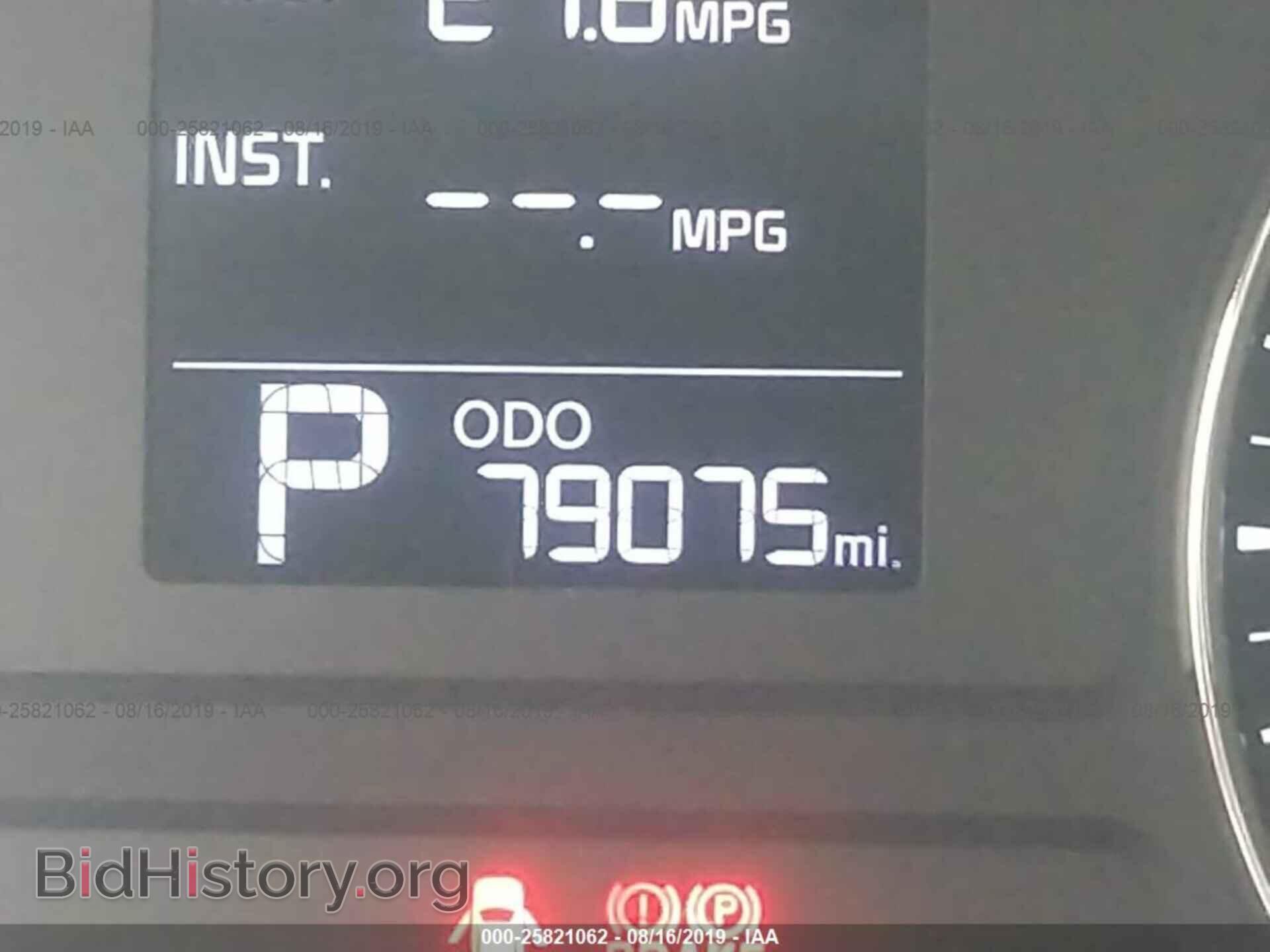 2015 KIA FORTE - VIN: KNAFK4A67F5348143 - Фото 7