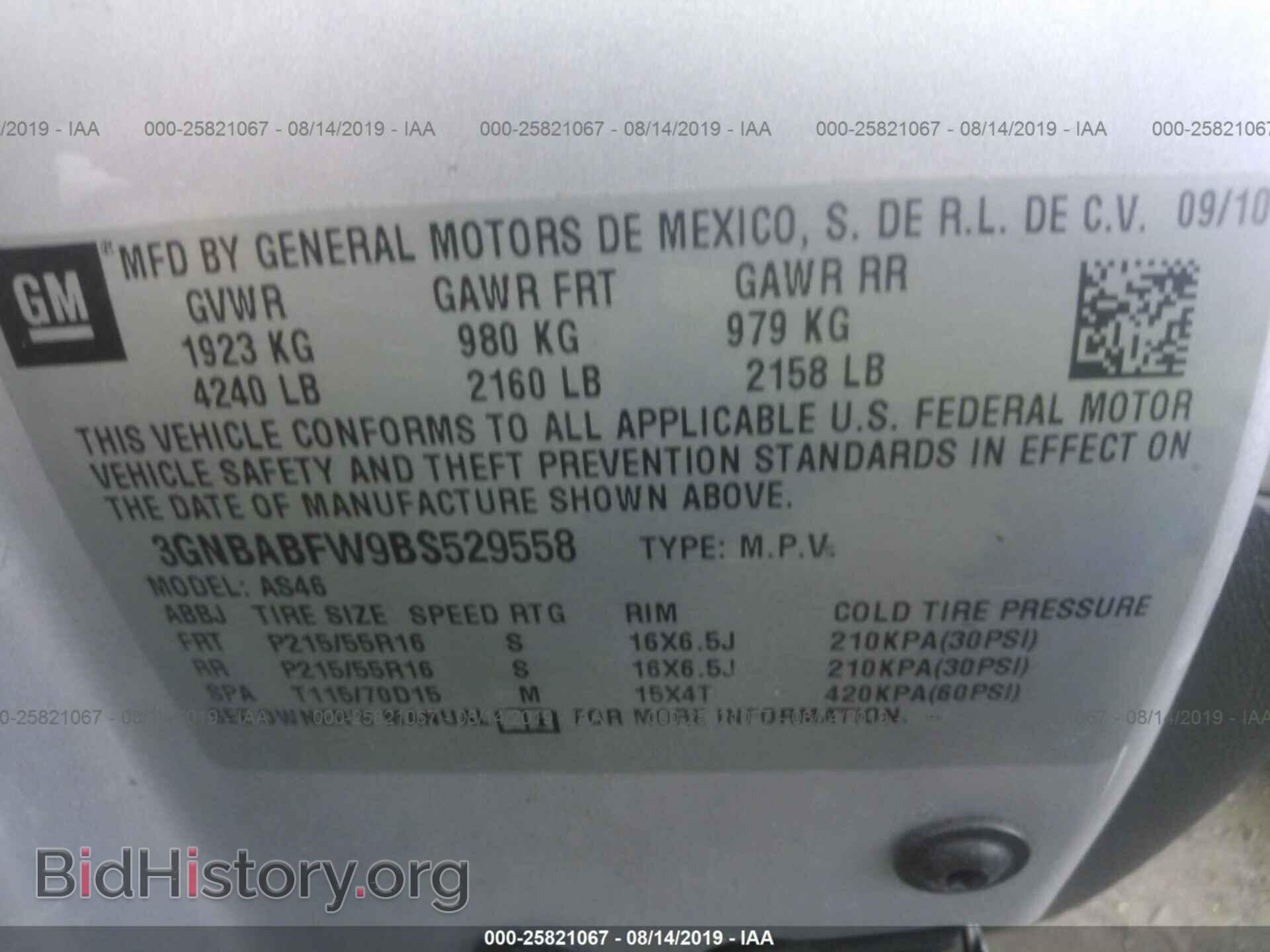 2011 CHEVROLET HHR - VIN: 3GNBABFW9BS529558 - Фото 9