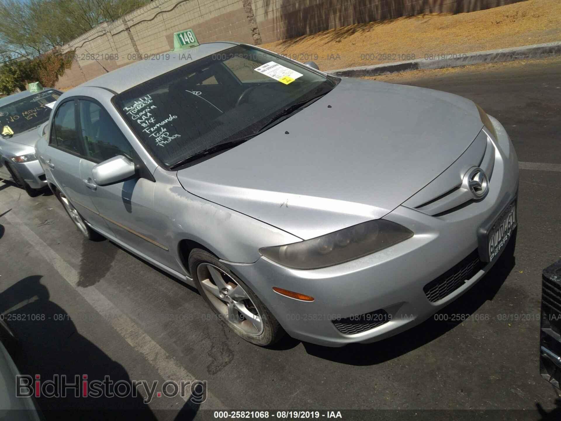 Фотография 1YVHP80C385M23686 - MAZDA 6 2008